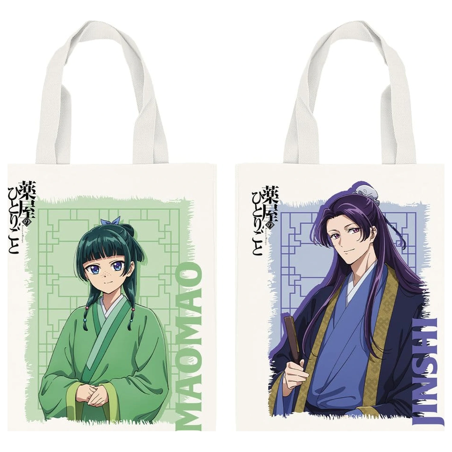 The Apothecary Diaries Torba na zakupy Maomao & Jinshi 35 x 43 cm zdjęcie produktu
