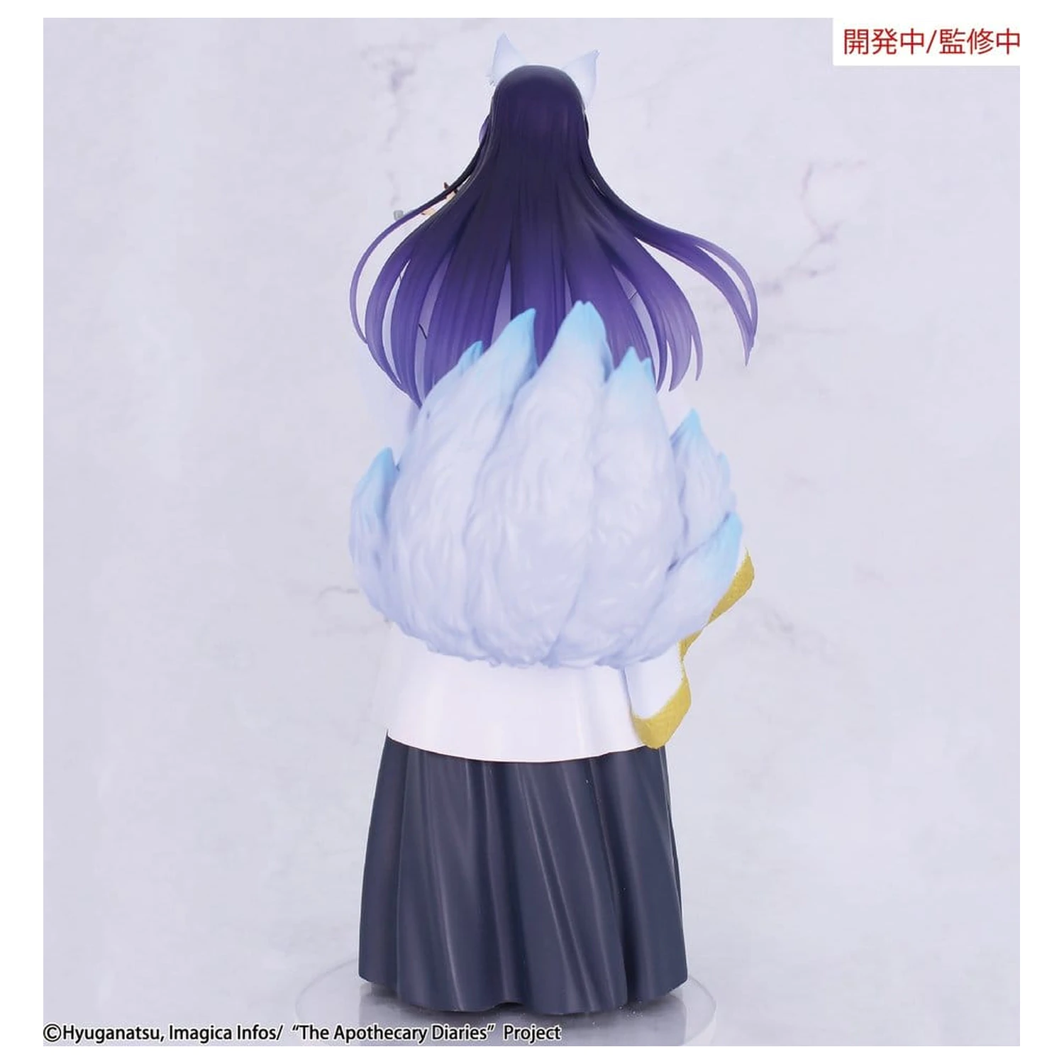 The Apothecary Diaries BRILLIANT Figurka Sezonowa z PVC Jinshi Nine-tailed fox 23 cm zdjęcie produktu