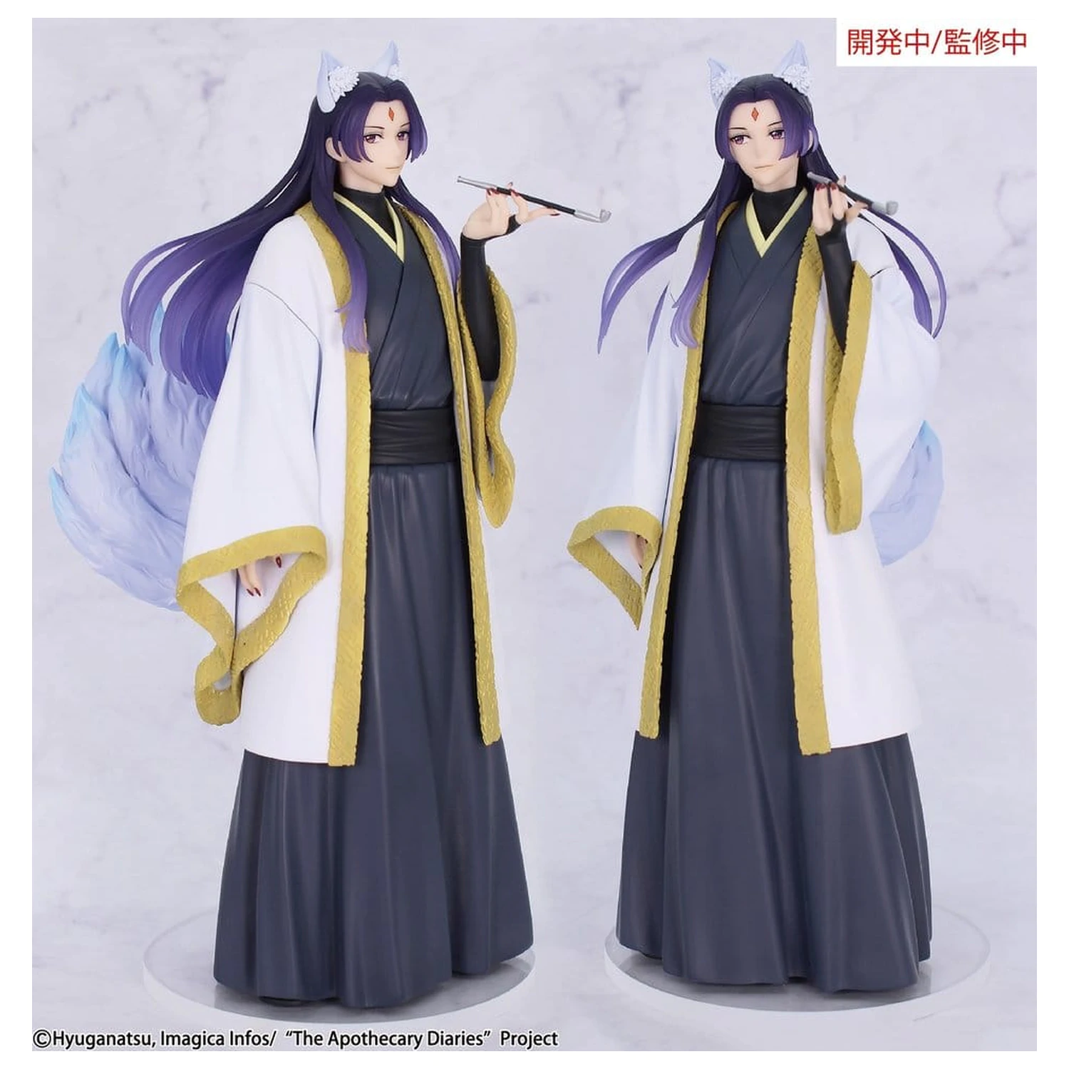 The Apothecary Diaries BRILLIANT Figurka Sezonowa z PVC Jinshi Nine-tailed fox 23 cm zdjęcie produktu