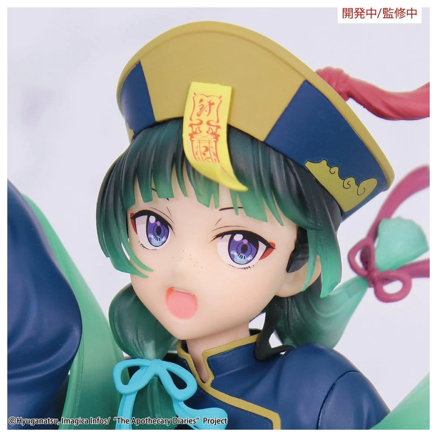 The Apothecary Diaries BRILLIANT Figure Sezonowa Figurka z PVC Maomao Jiangshi 21 cm zdjęcie produktu