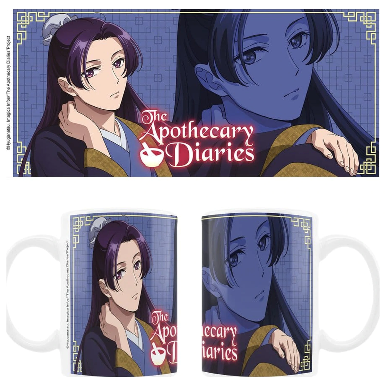 The Apothecary Diaries Kubek Jinshi 330 ml zdjęcie produktu