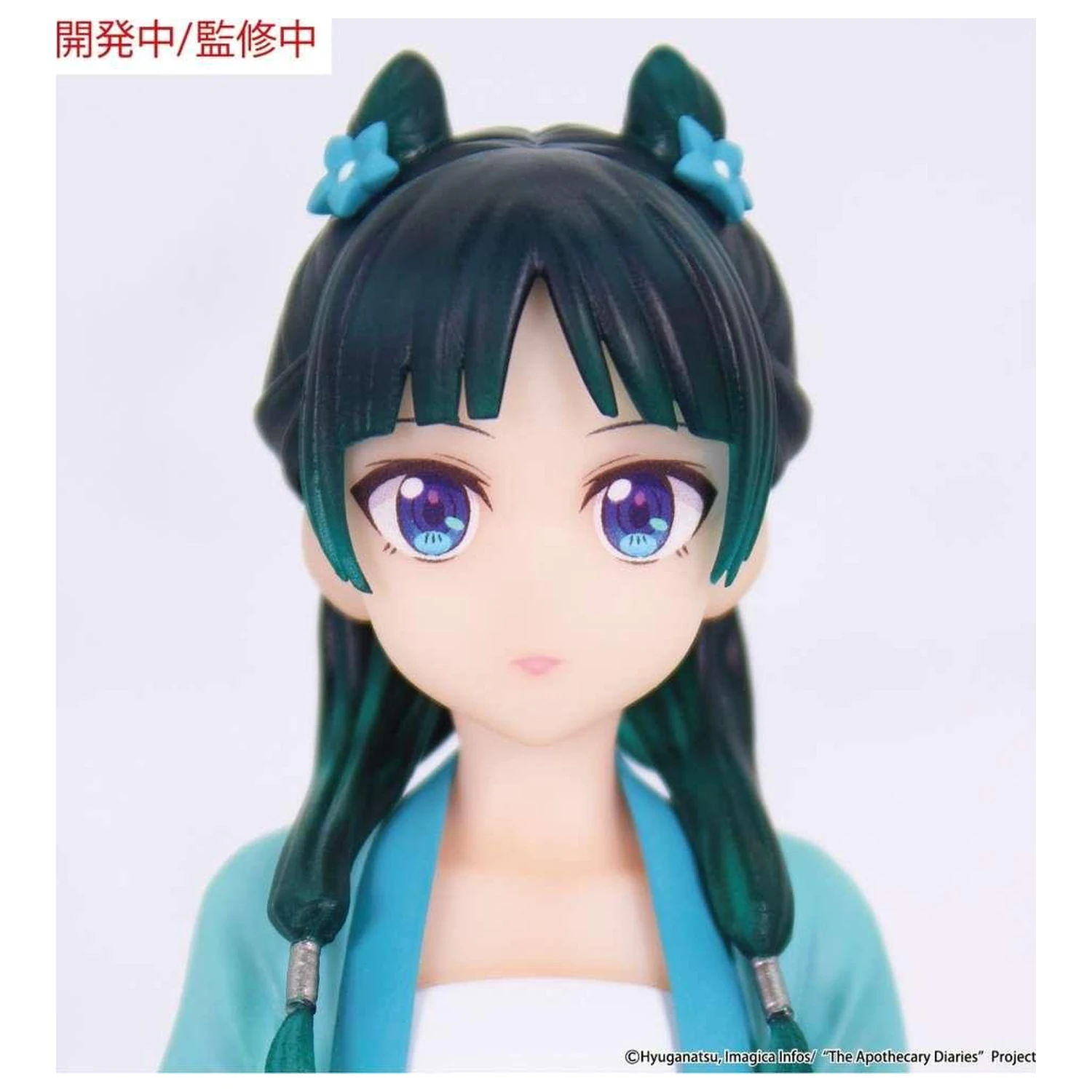 The Apothecary Diaries Maomao „Hunting Vivit” figurka 18 cm zdjęcie produktu