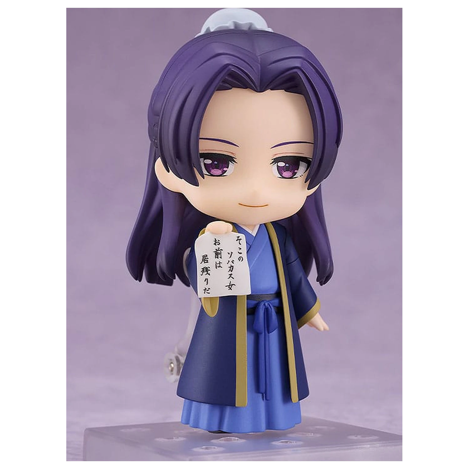 The Apothecary Diaries Nendoroid Figurka Akcji Jinshi 10 cm zdjęcie produktu