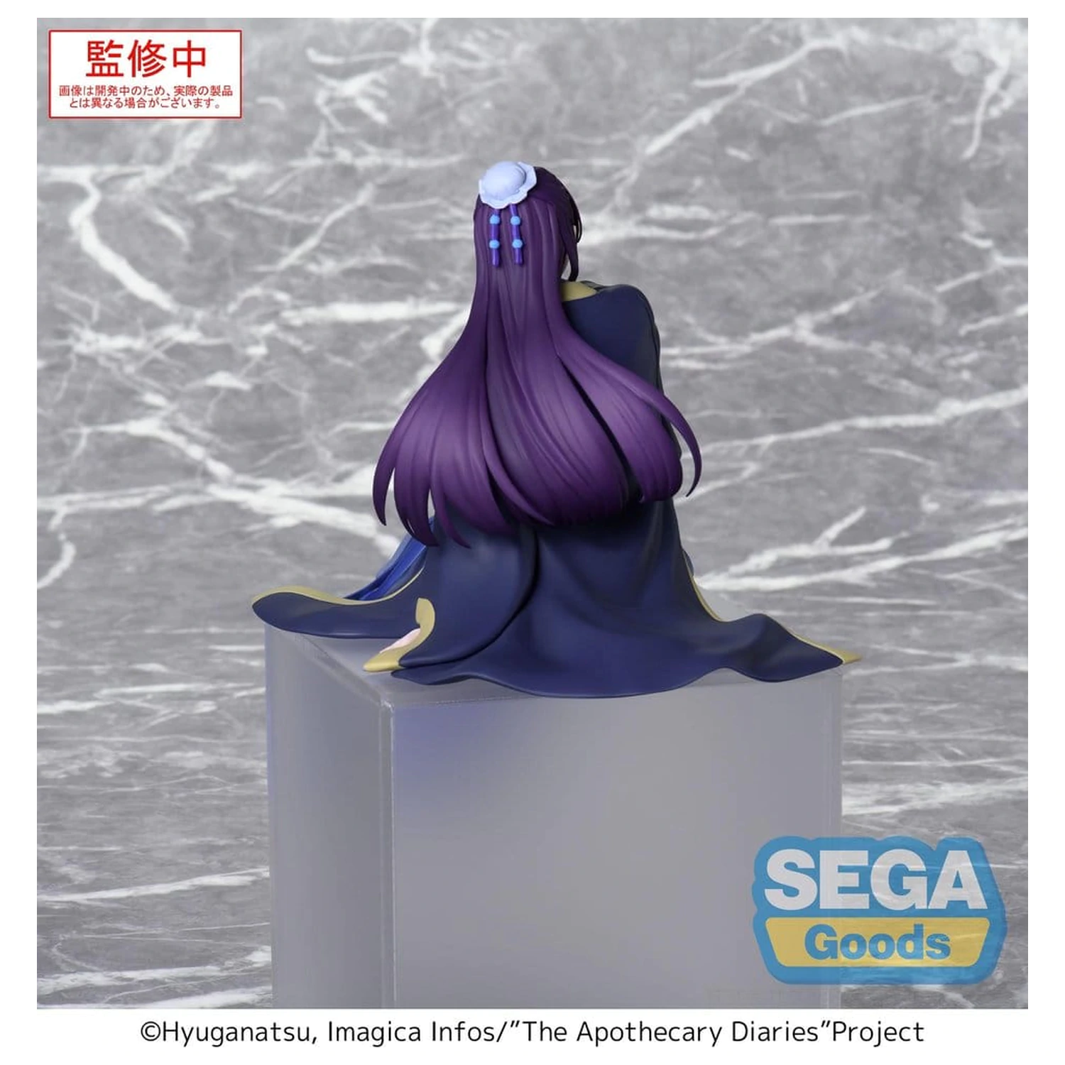 The Apothecary Diaries PM Perching PVC Figurka Jinshi (reedycja) 16 cm zdjęcie produktu