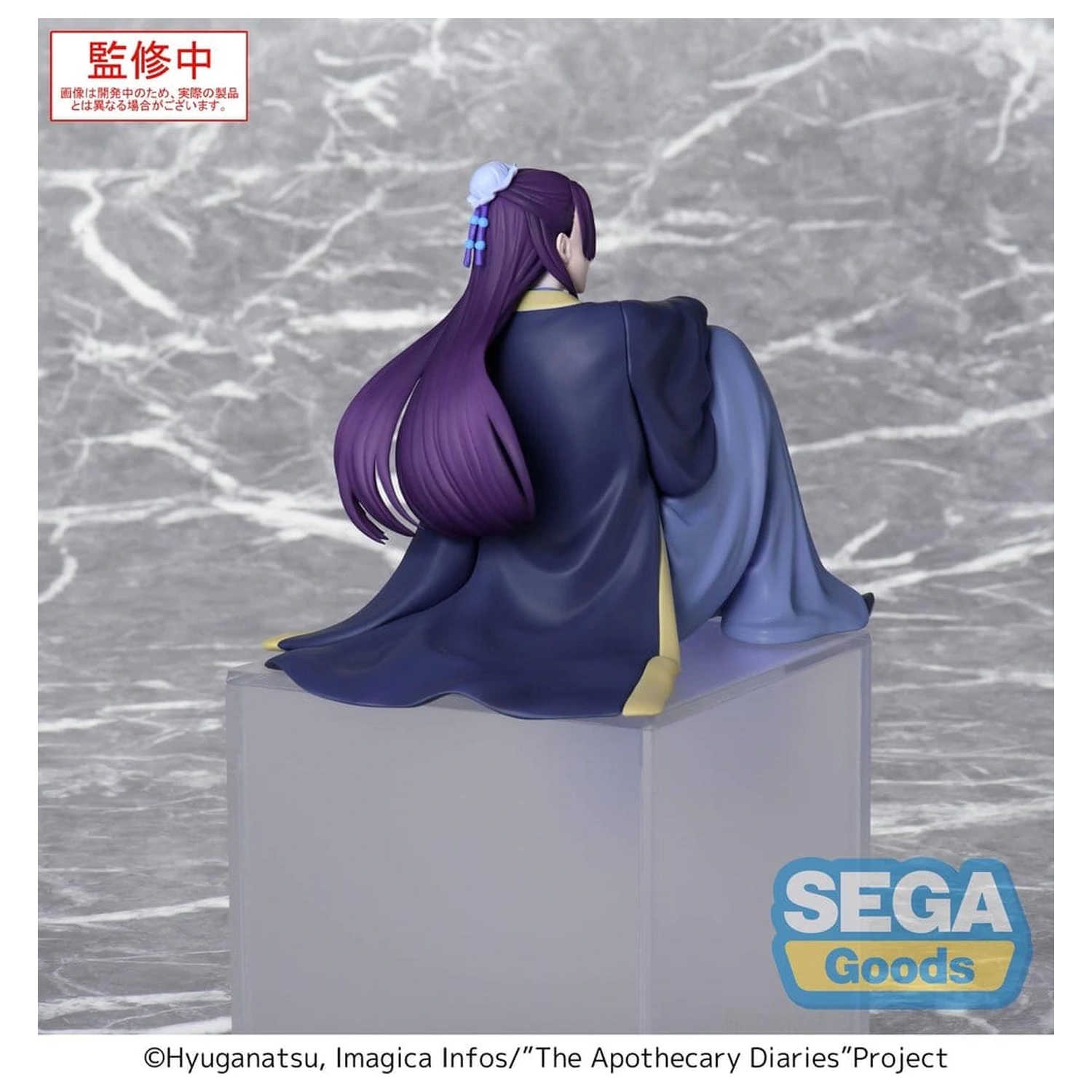 The Apothecary Diaries PM Perching PVC Figurka Jinshi (reedycja) 16 cm zdjęcie produktu