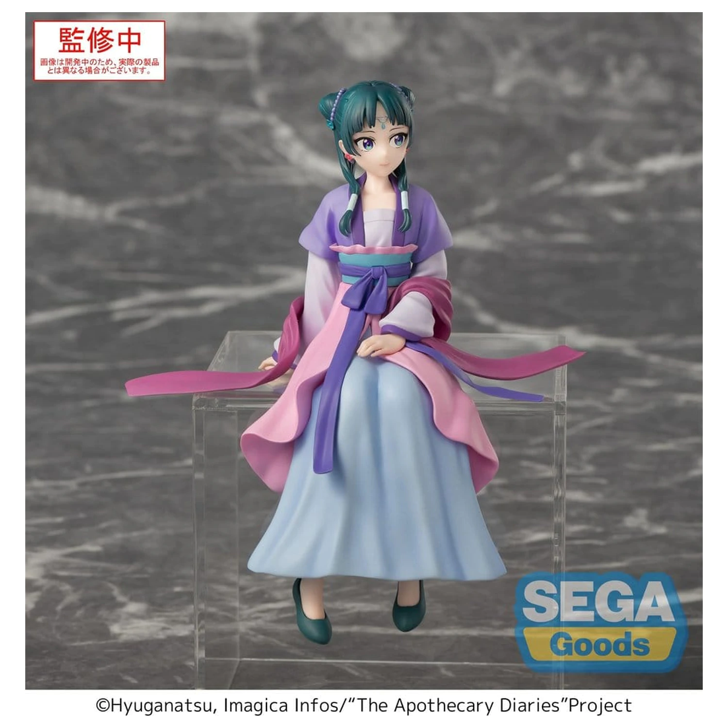 The Apothecary Diaries PM Perching PVC Figurka "Maomao" Moon Fairy Ver. 14 cm zdjęcie produktu