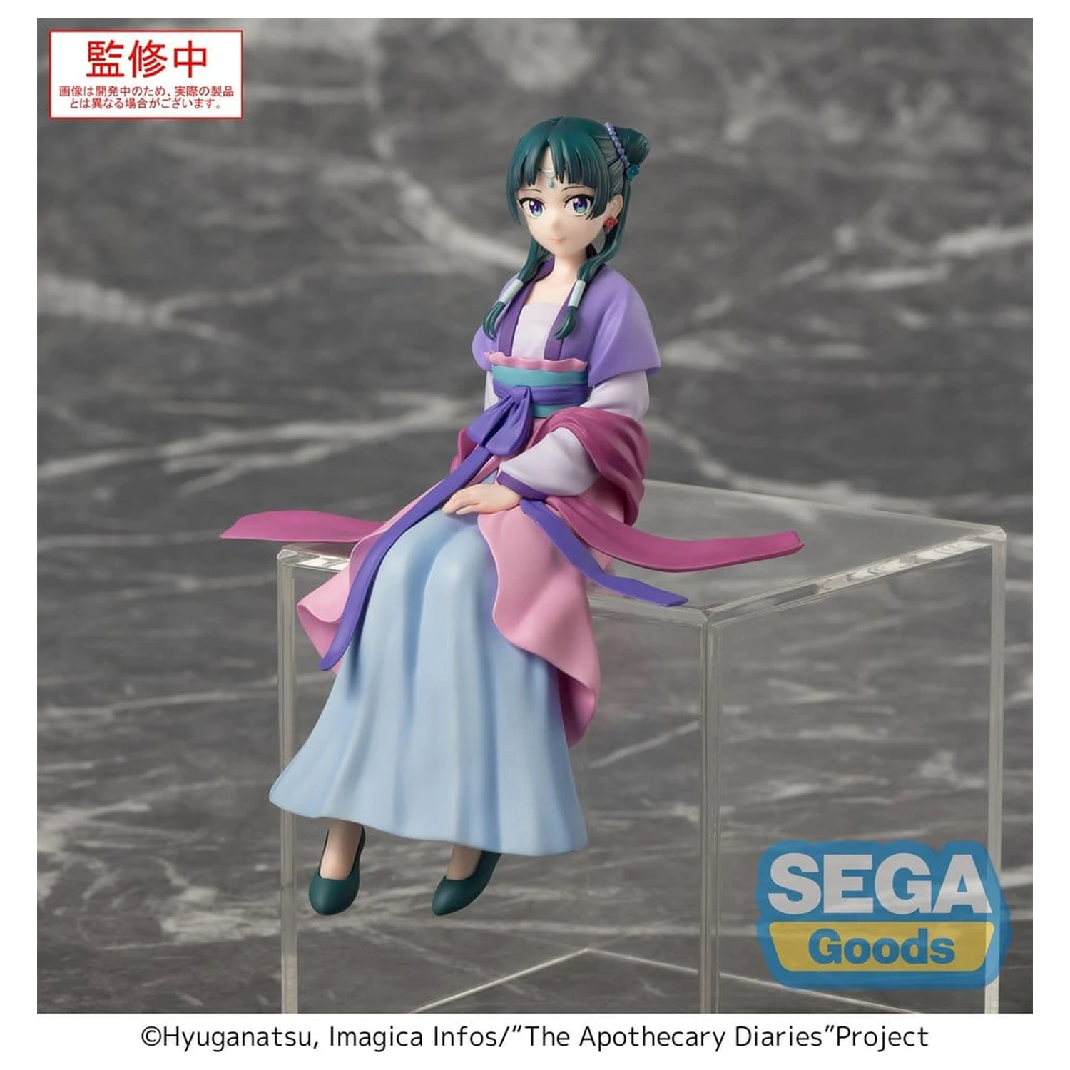 The Apothecary Diaries PM Perching PVC Figurka "Maomao" Moon Fairy Ver. 14 cm zdjęcie produktu