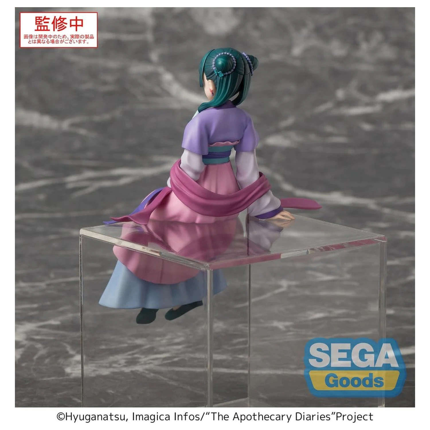 The Apothecary Diaries PM Perching PVC Figurka "Maomao" Moon Fairy Ver. 14 cm zdjęcie produktu