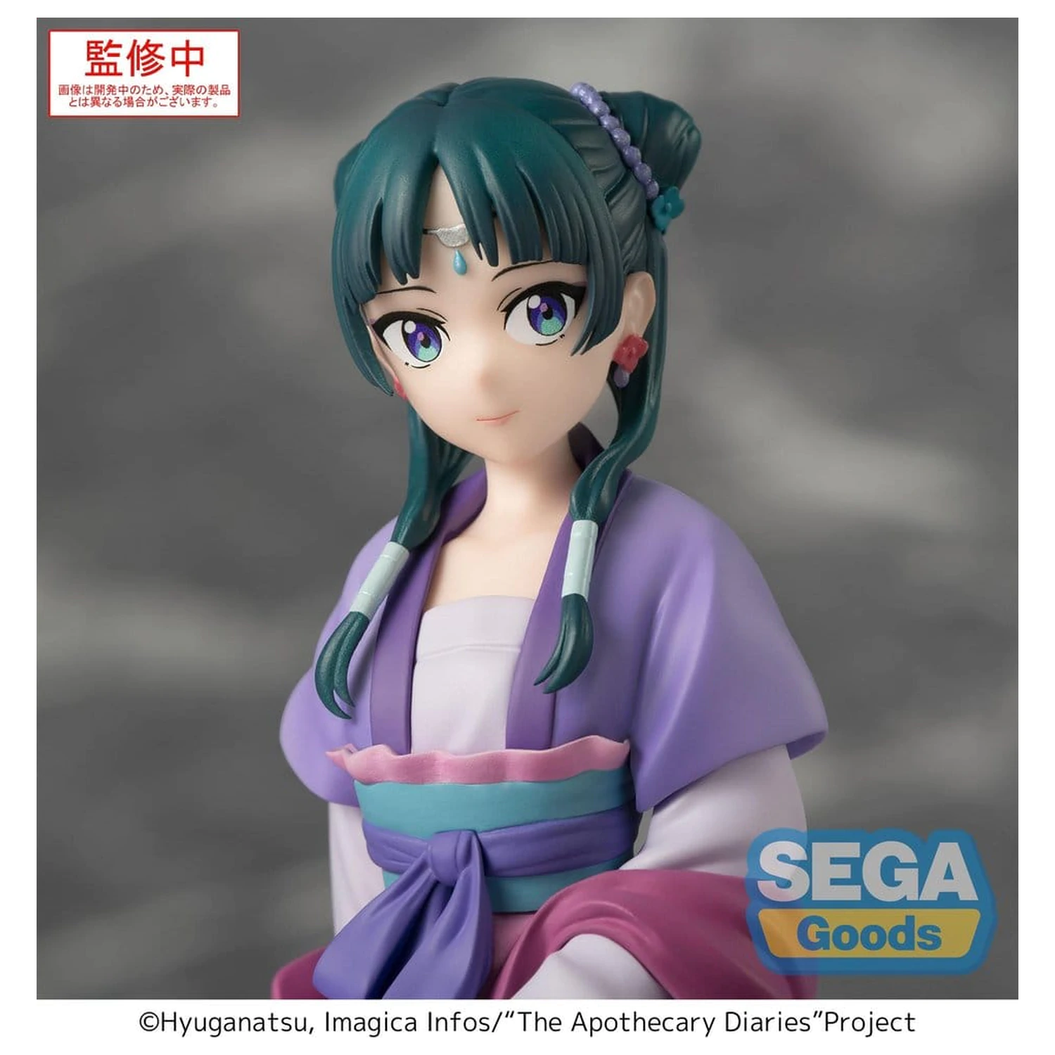 The Apothecary Diaries PM Perching PVC Figurka "Maomao" Moon Fairy Ver. 14 cm zdjęcie produktu
