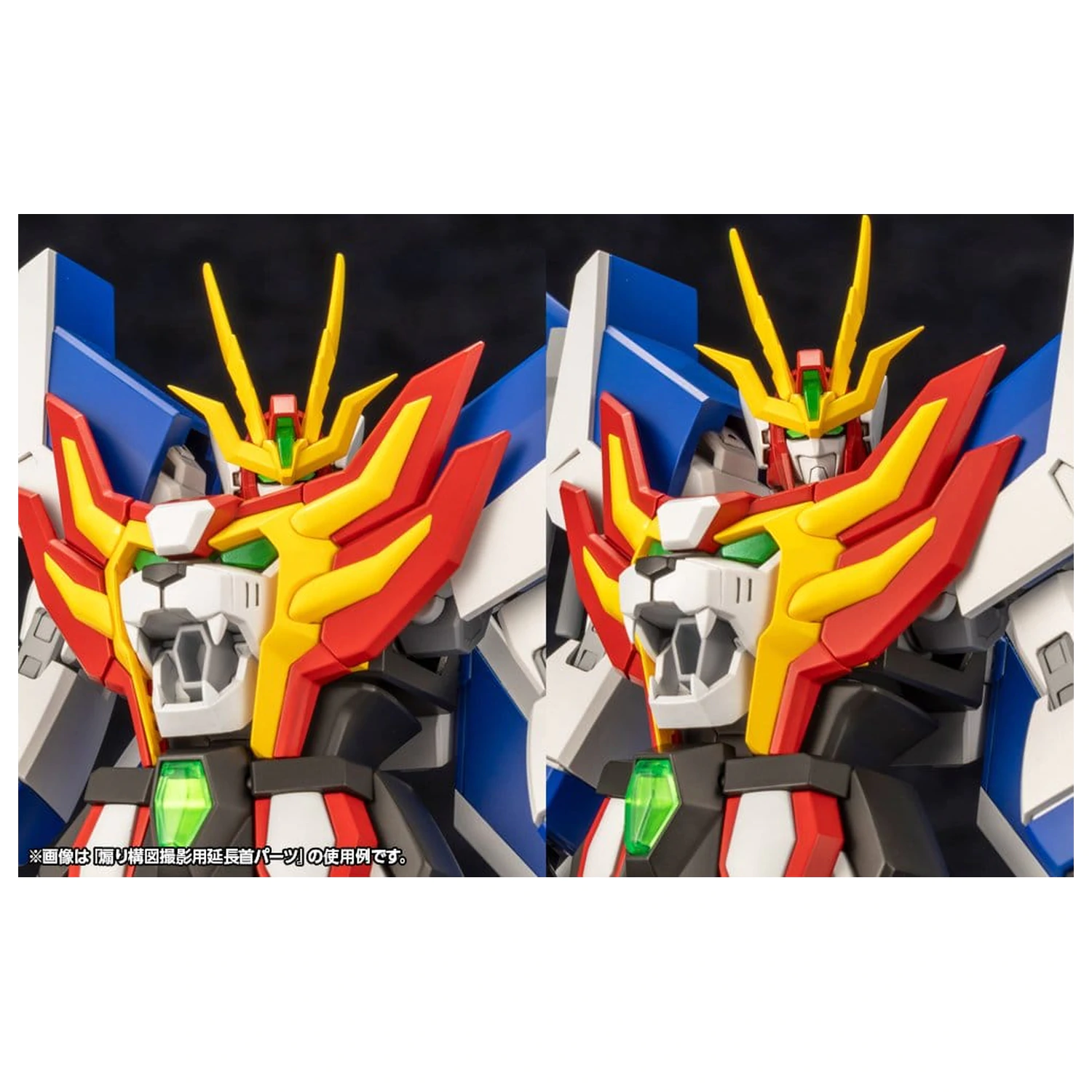 The Brave Fighter Exkizer Zestaw Modelu Plastikowego Great Exkizer Full Edition 18 cm zdjęcie produktu