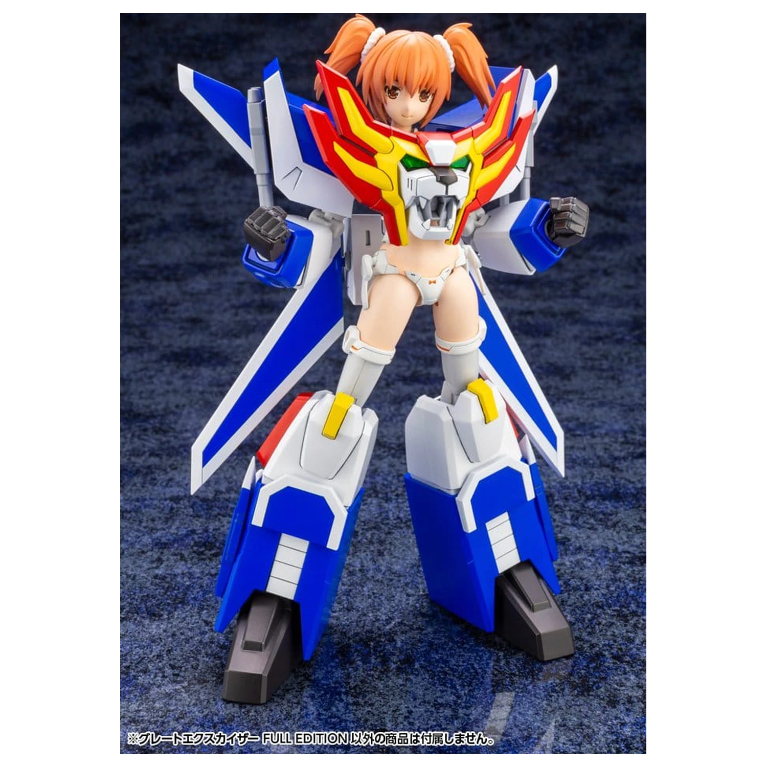 The Brave Fighter Exkizer Zestaw Modelu Plastikowego Great Exkizer Full Edition 18 cm zdjęcie produktu