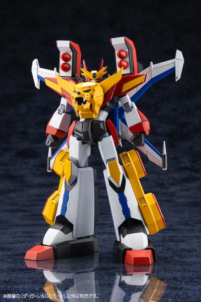 The Brave Fighter of Legend Da-Garn Plastikowy Zestaw Modelowy Da-Garn i Części GX 11 cm zdjęcie produktu