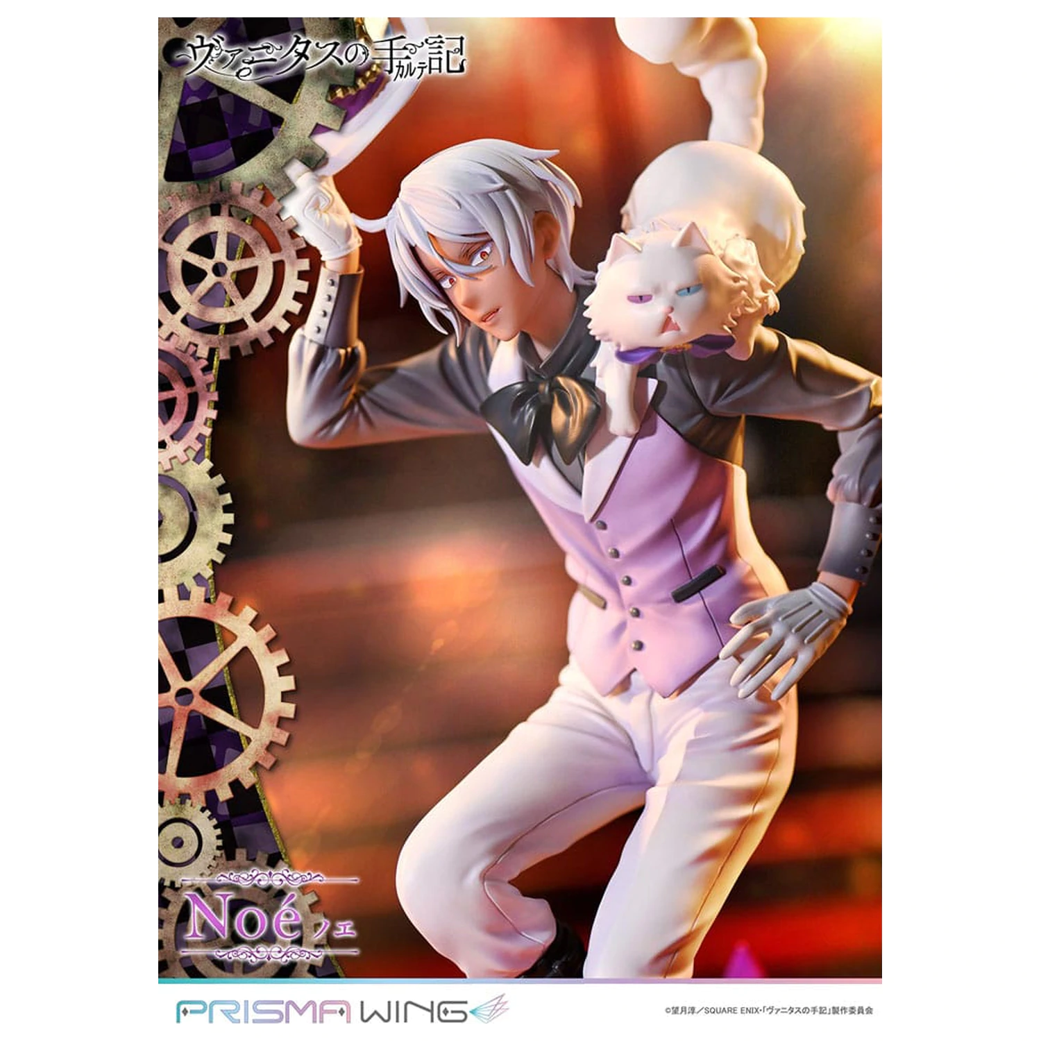 The Case Study of Vanitas Prisma Wing PVC Statua 1/7 Noé 34 cm zdjęcie produktu