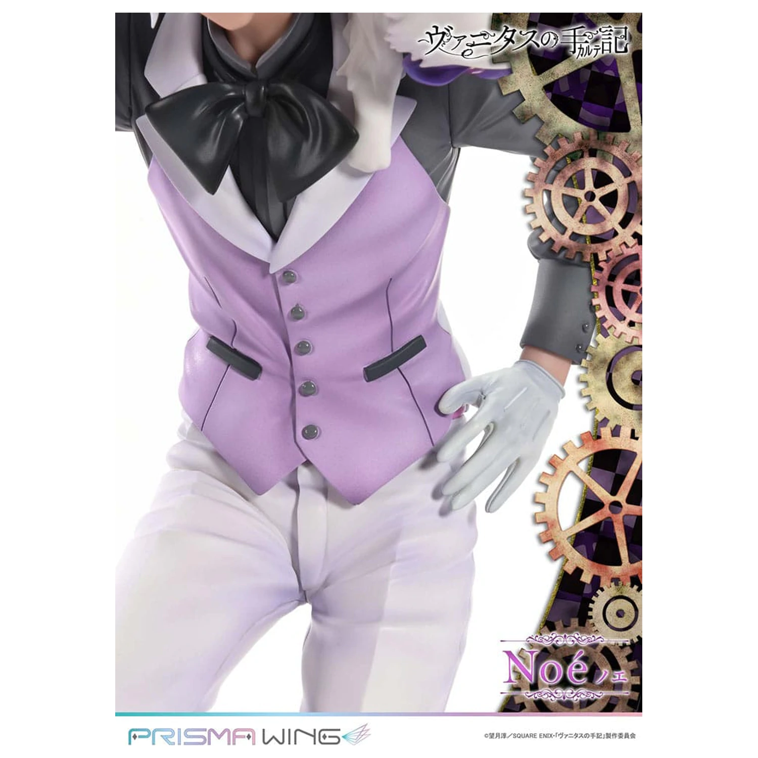 The Case Study of Vanitas Prisma Wing PVC Statua 1/7 Noé 34 cm zdjęcie produktu