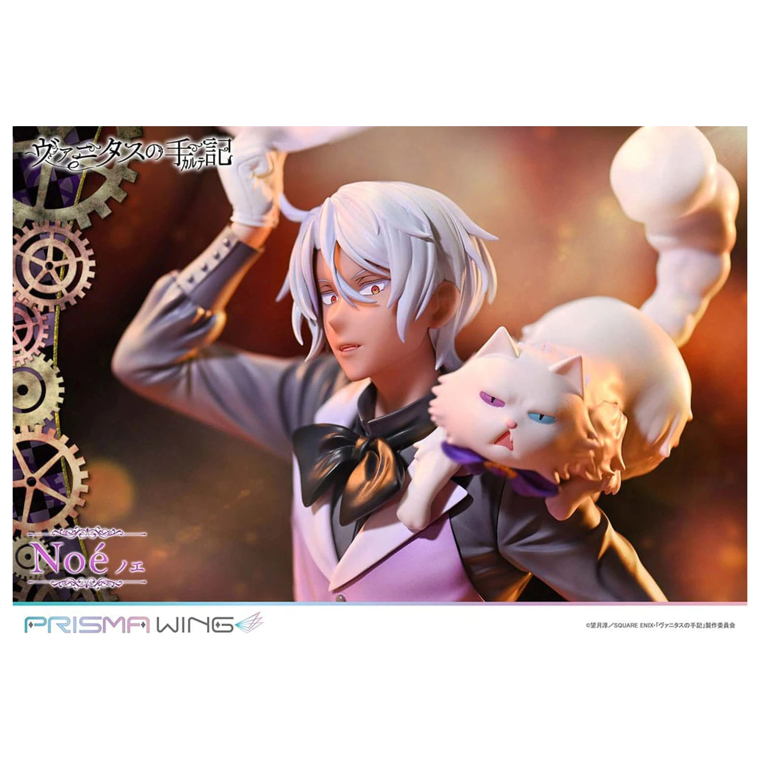 The Case Study of Vanitas Prisma Wing PVC Statua 1/7 Noé 34 cm zdjęcie produktu