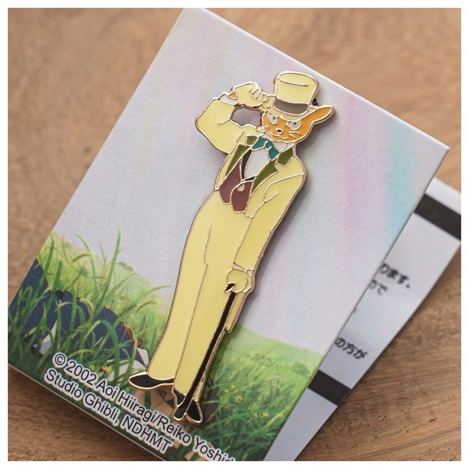 The Cat Returns Pin Baron zdjęcie produktu