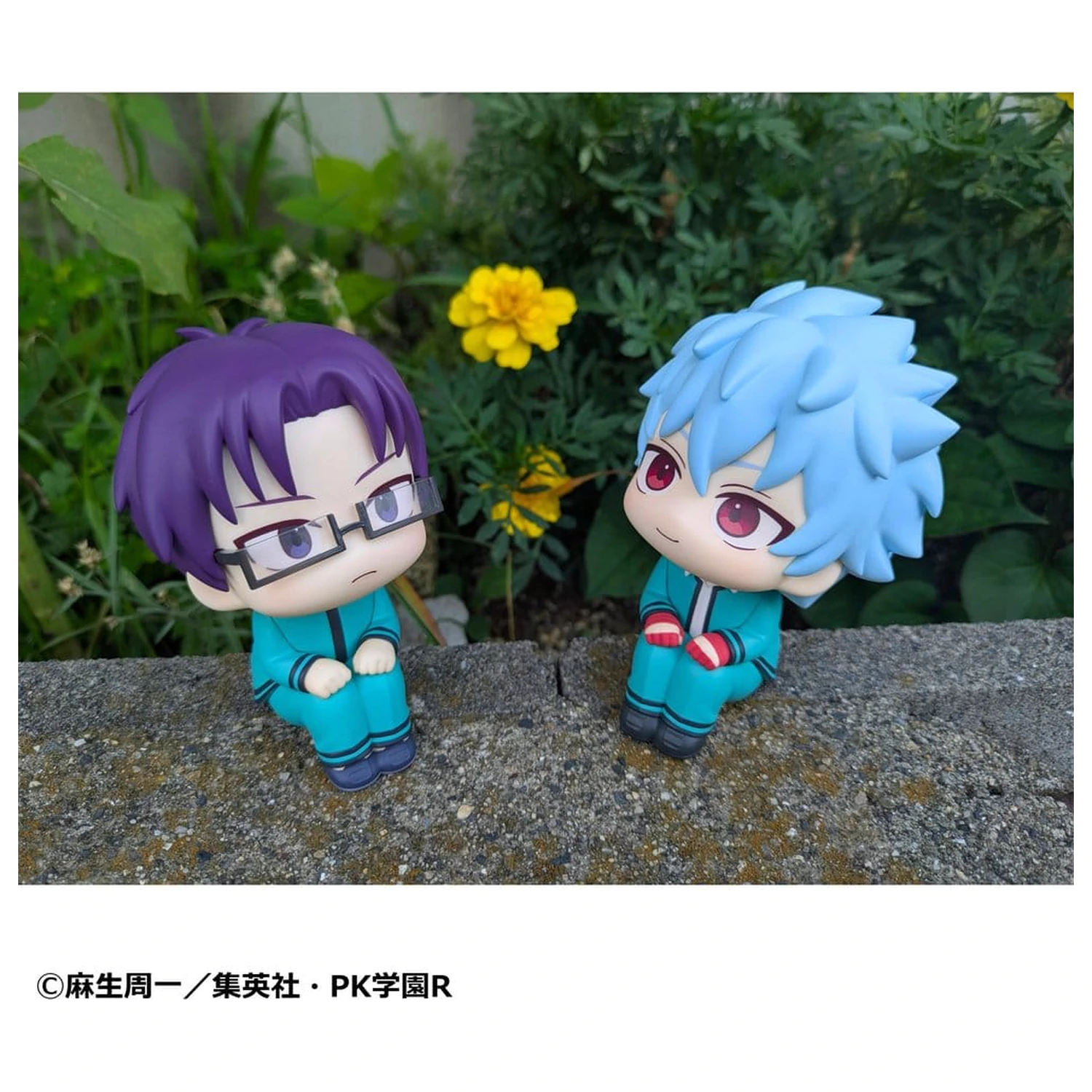 The Disastrous Life of Saiki K. Figurki PVC Look Up 2-pak Shun Kaido & Aren Kuboyasu (z prezentem) 11 cm zdjęcie produktu