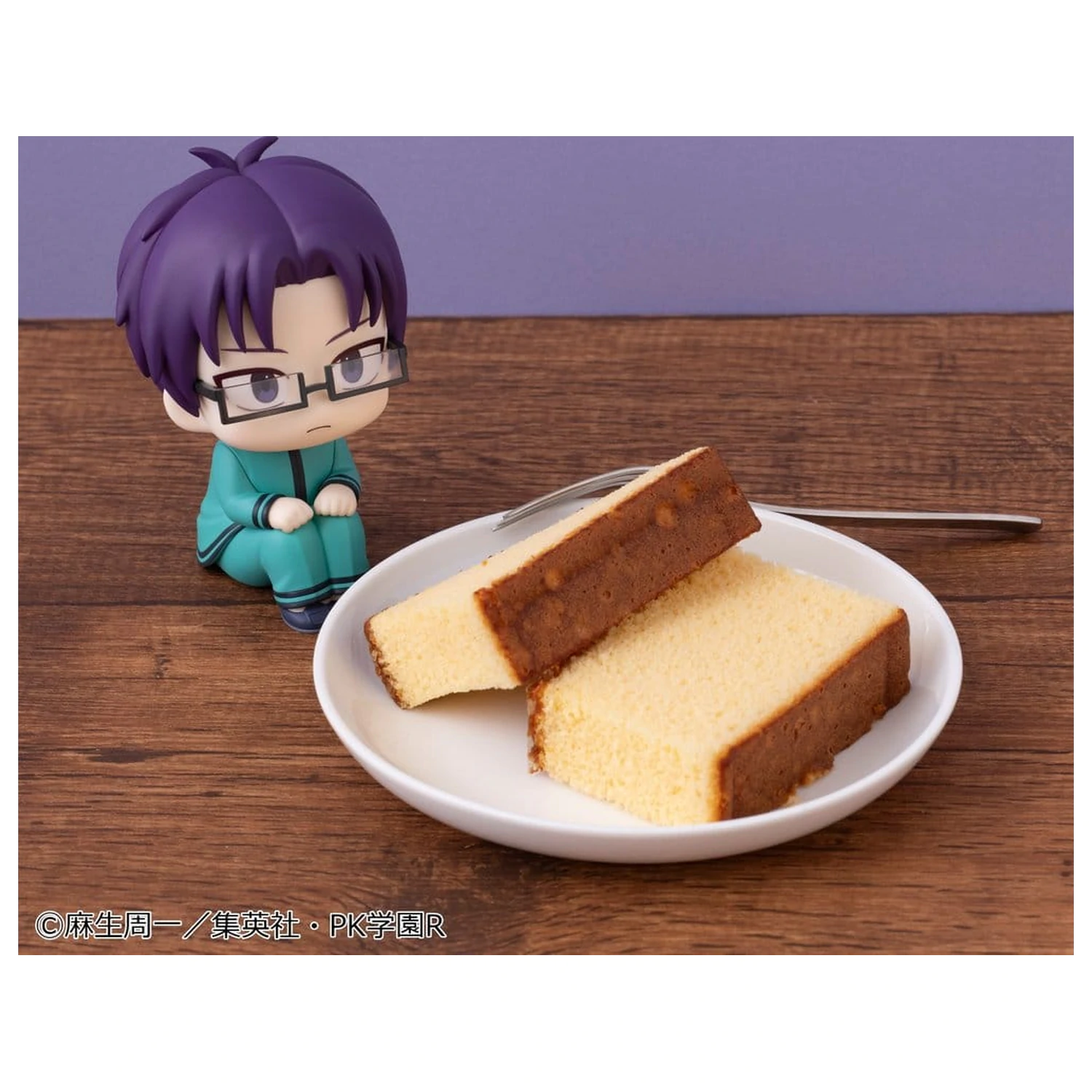 The Disastrous Life of Saiki K. Figurka PVC Look Up Aren Kuboyasu 11 cm zdjęcie produktu