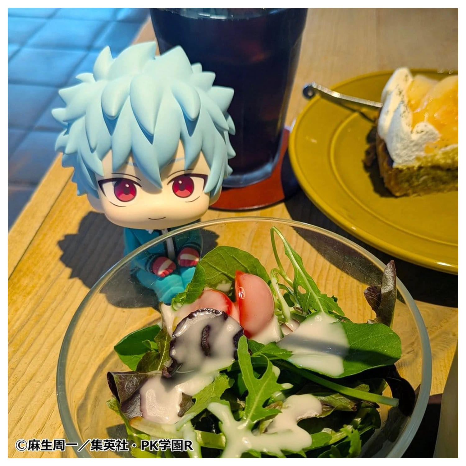 Figurka PVC The Disastrous Life of Saiki K. Look Up Shun Kaido 11 cm zdjęcie produktu