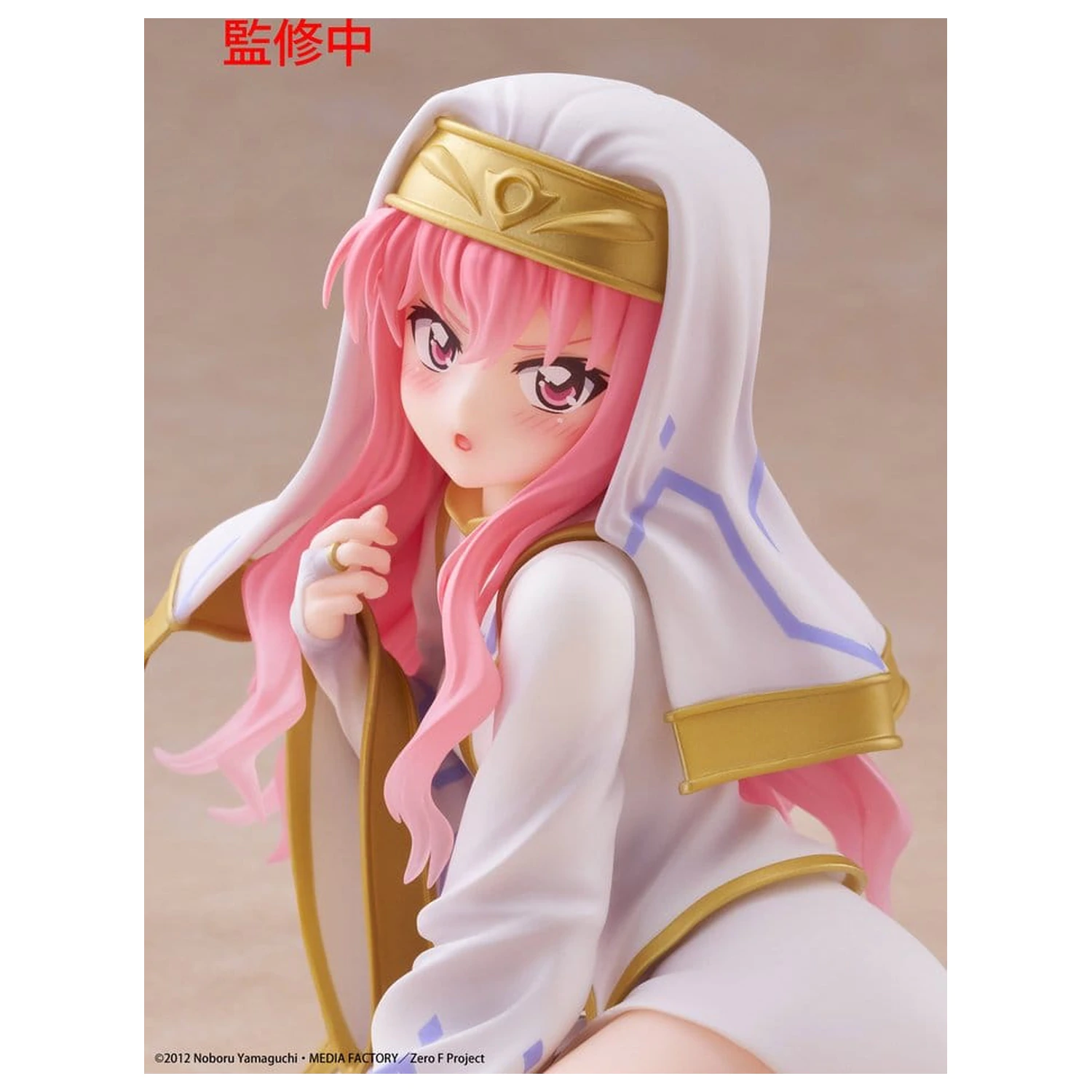The Familiar of Zero PVC Figurka na biurko Cute Louise (Miko outfit Ver.) 13 cm zdjęcie produktu