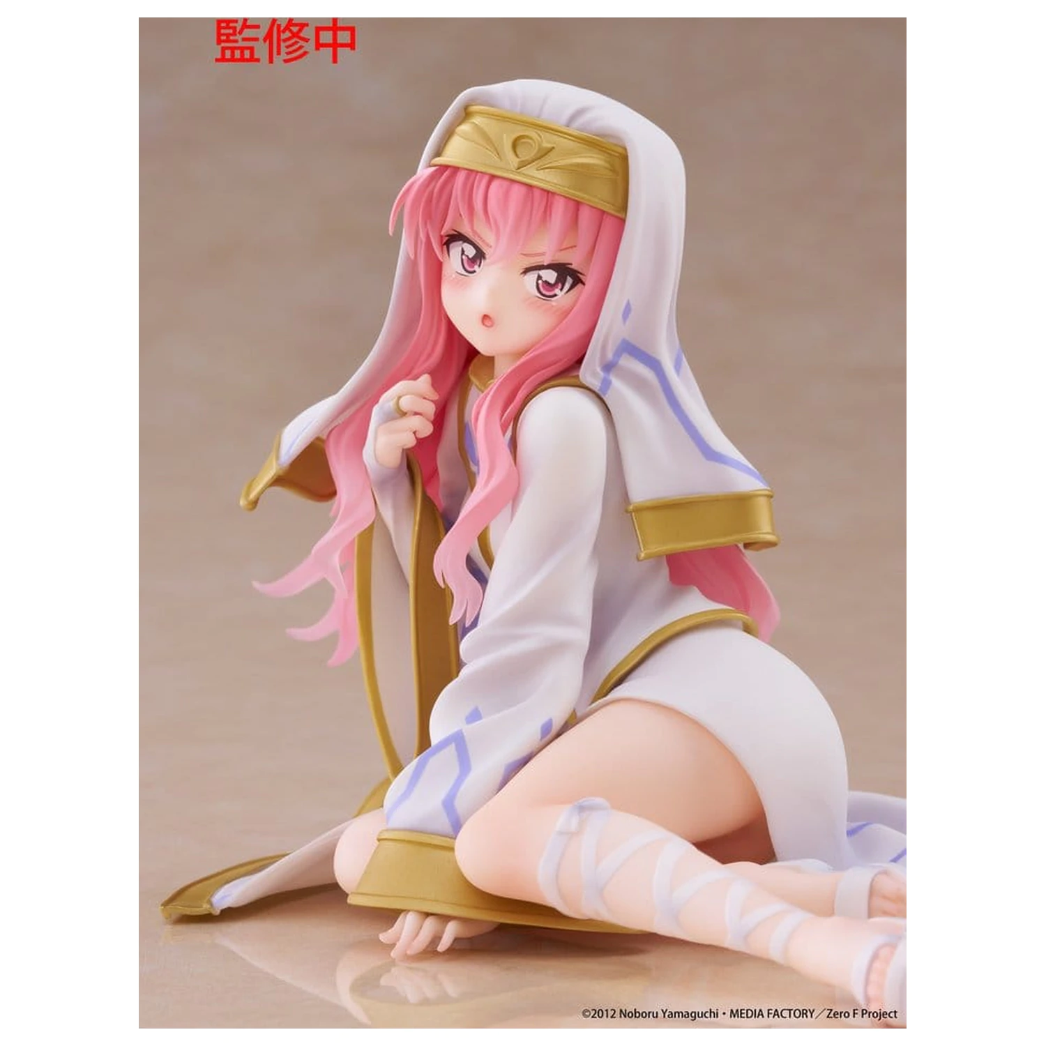 The Familiar of Zero PVC Figurka na biurko Cute Louise (Miko outfit Ver.) 13 cm zdjęcie produktu