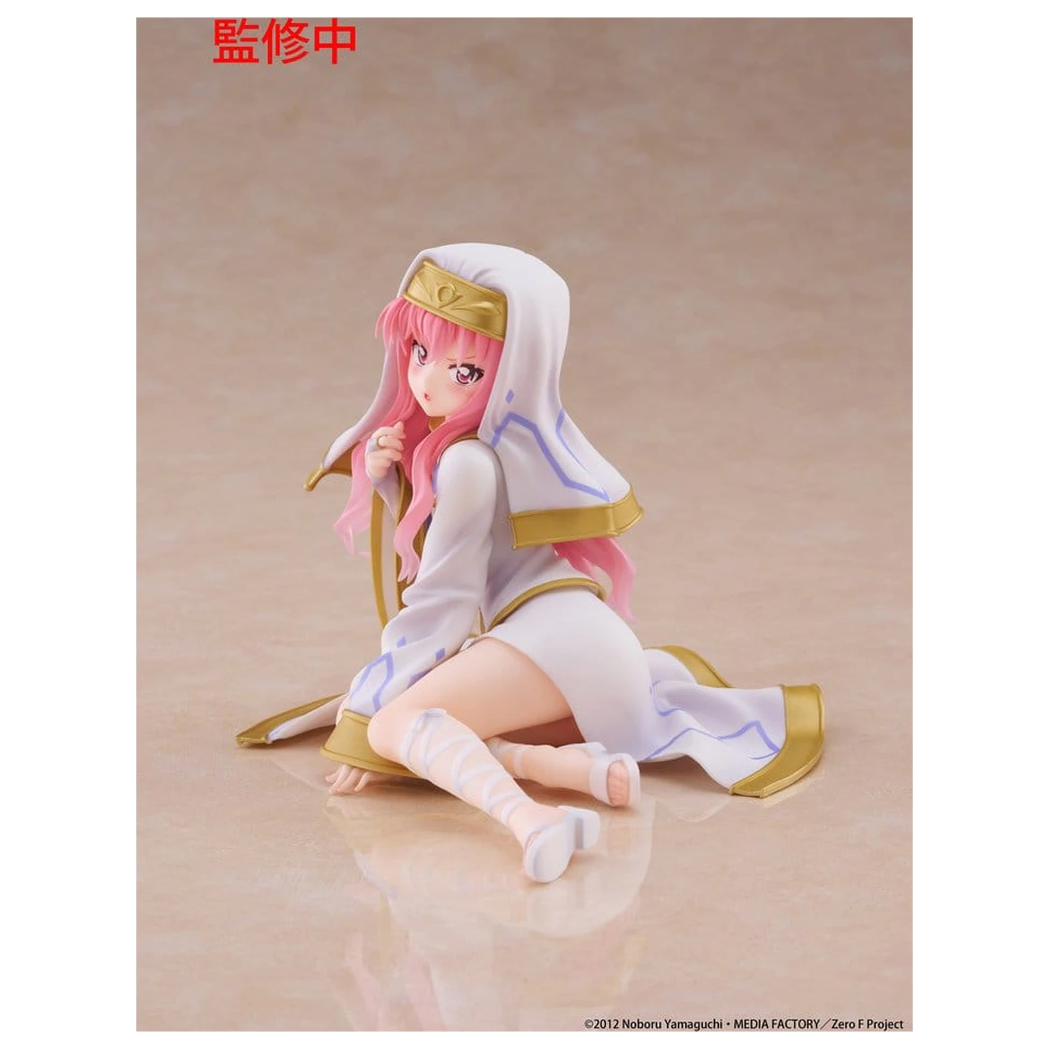 The Familiar of Zero PVC Figurka na biurko Cute Louise (Miko outfit Ver.) 13 cm zdjęcie produktu