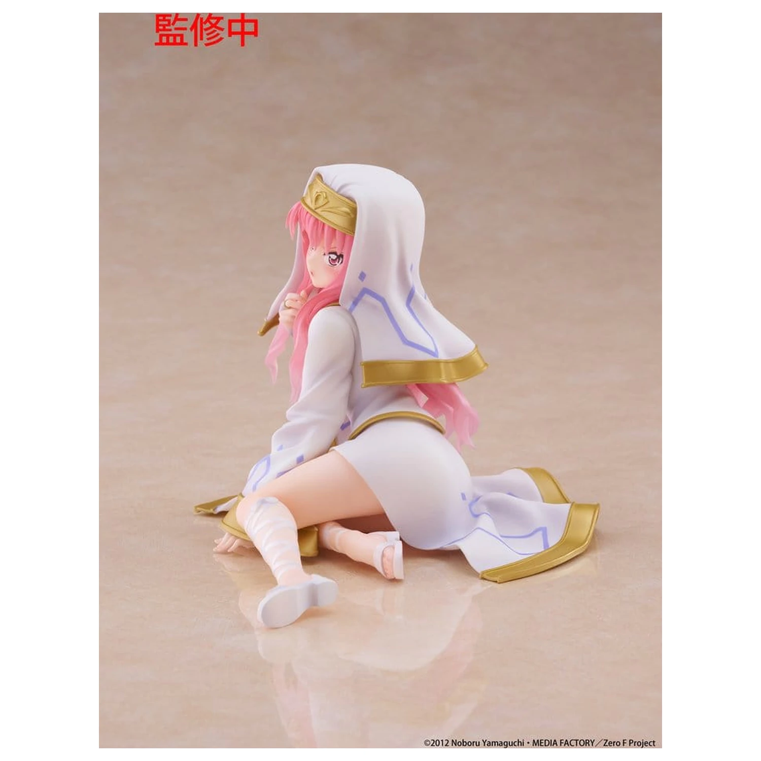 The Familiar of Zero PVC Figurka na biurko Cute Louise (Miko outfit Ver.) 13 cm zdjęcie produktu