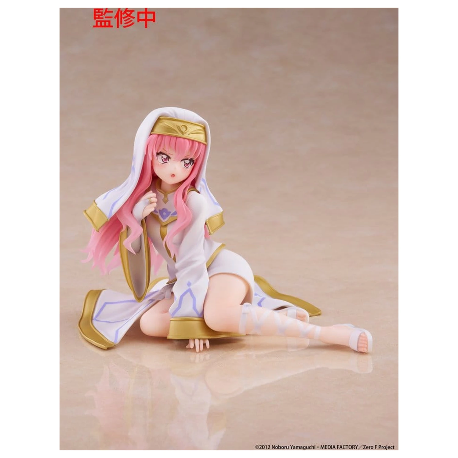 The Familiar of Zero PVC Figurka na biurko Cute Louise (Miko outfit Ver.) 13 cm zdjęcie produktu
