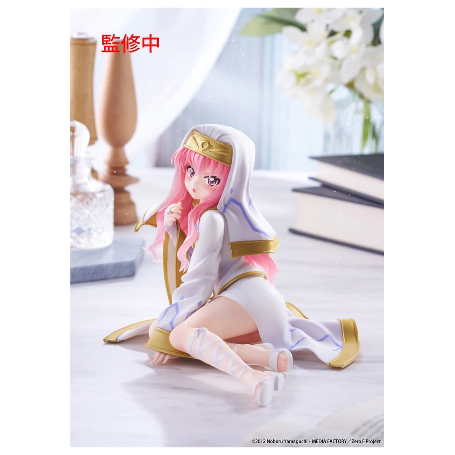 The Familiar of Zero PVC Figurka na biurko Cute Louise (Miko outfit Ver.) 13 cm zdjęcie produktu