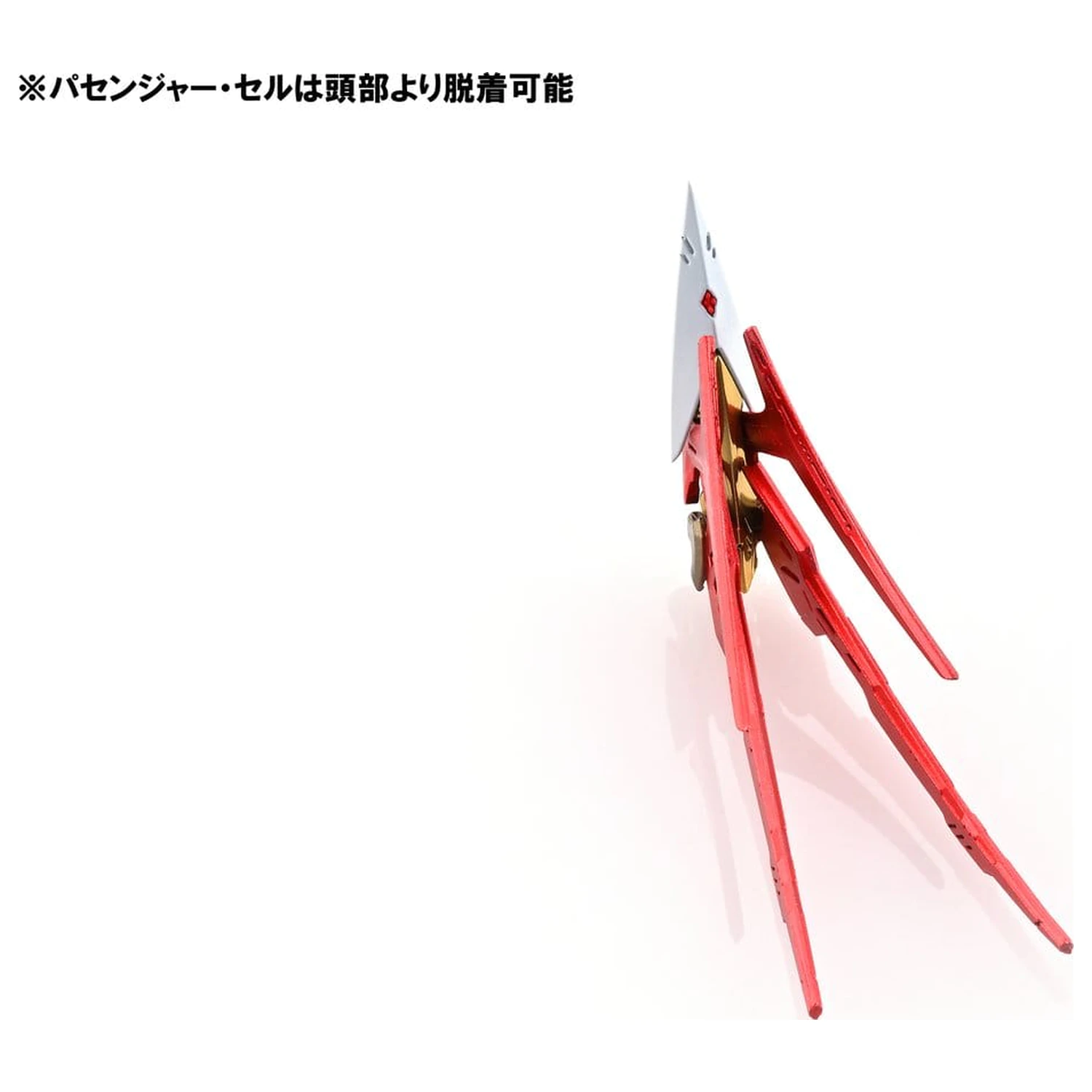 The Five Star Stories Magnapalace Plastic Model The Knight of Gold Enthusiast Edition 23 cm zdjęcie produktu