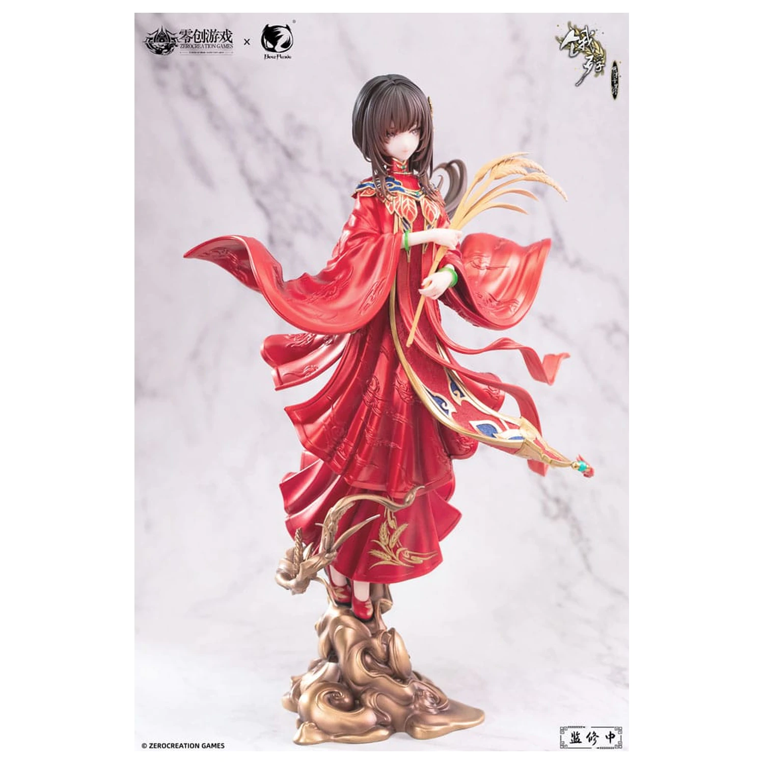 Głodny Baran: Podróżowanie w Czasach Późnej Dynastii Ming Figurka PVC 1/6 Man Sui Hong Zhuang Sui Sui 31 cm zdjęcie produktu