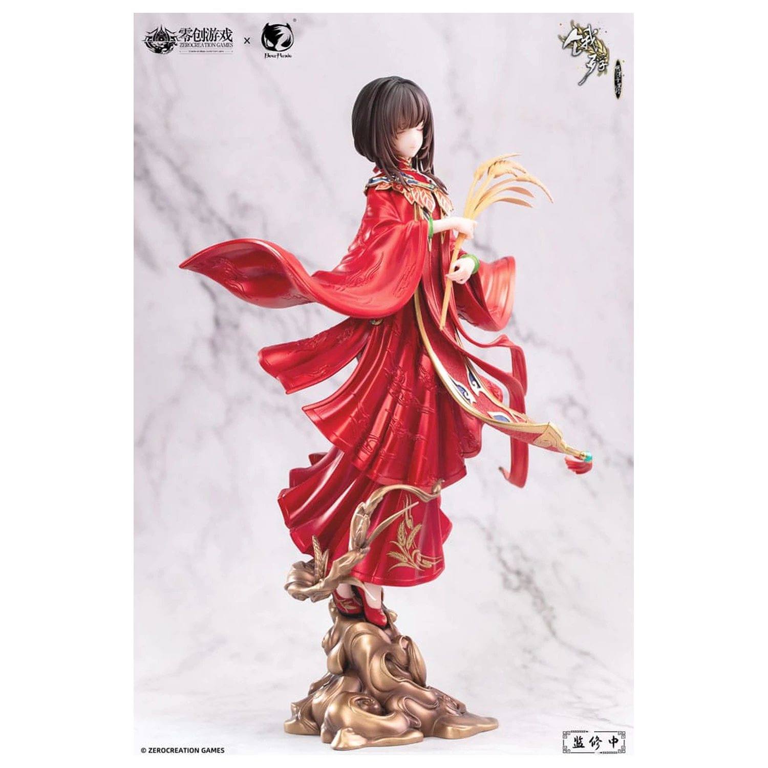 Głodny Baran: Podróżowanie w Czasach Późnej Dynastii Ming Figurka PVC 1/6 Man Sui Hong Zhuang Sui Sui 31 cm zdjęcie produktu
