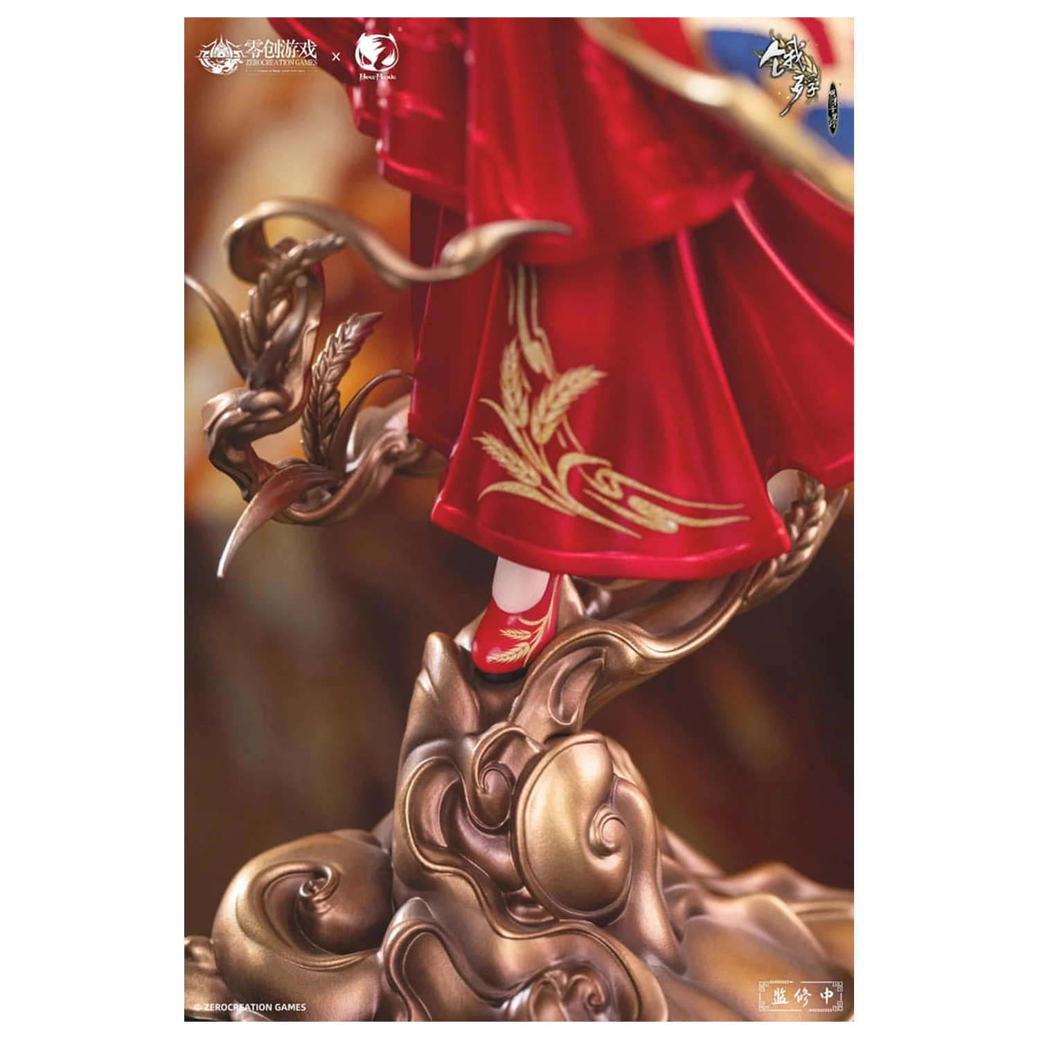 Głodny Baran: Podróżowanie w Czasach Późnej Dynastii Ming Figurka PVC 1/6 Man Sui Hong Zhuang Sui Sui 31 cm zdjęcie produktu