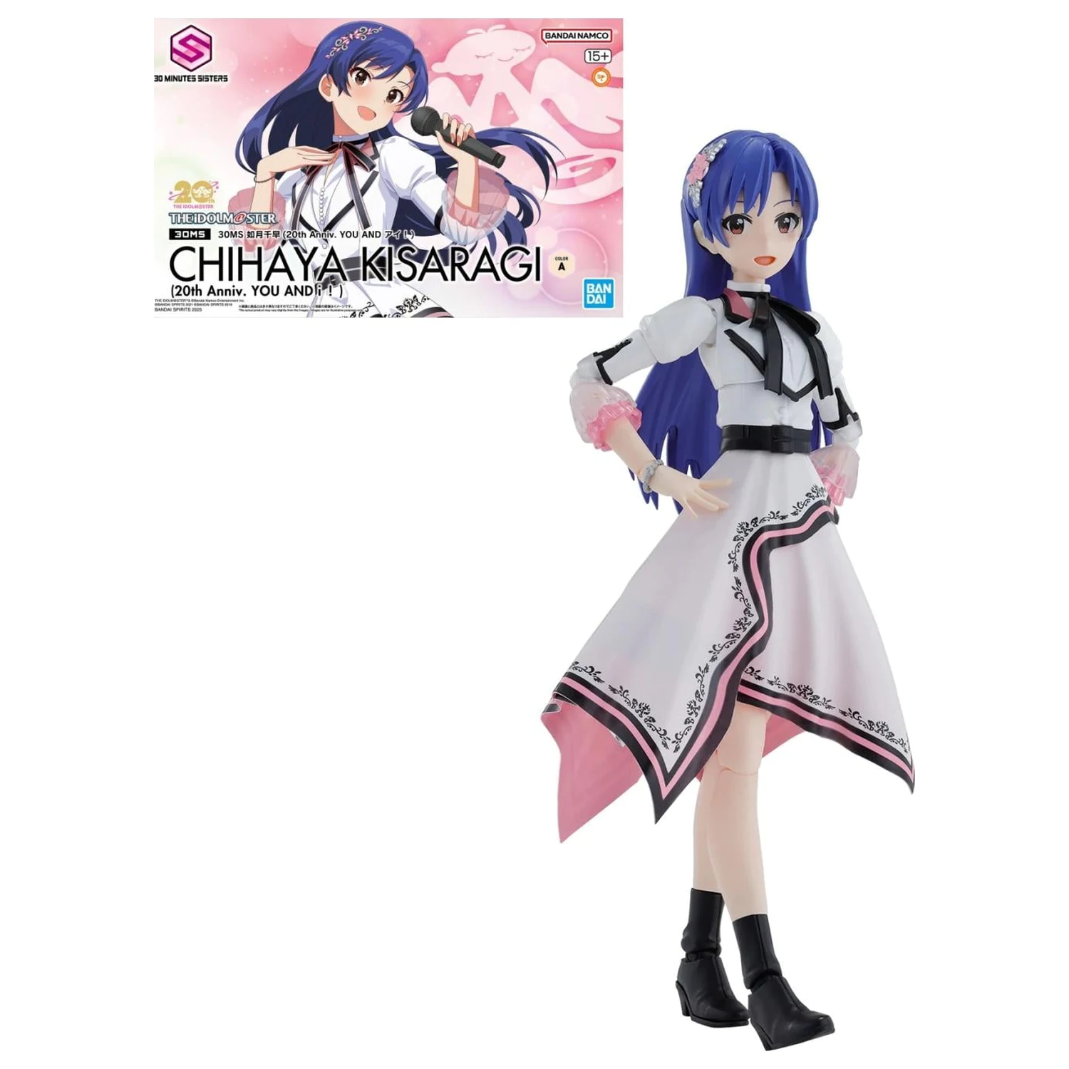 The Idolmaster 30MS Chihaya Kisaragi (20th Anniv. You and I) Zestaw Modelowy zdjęcie produktu