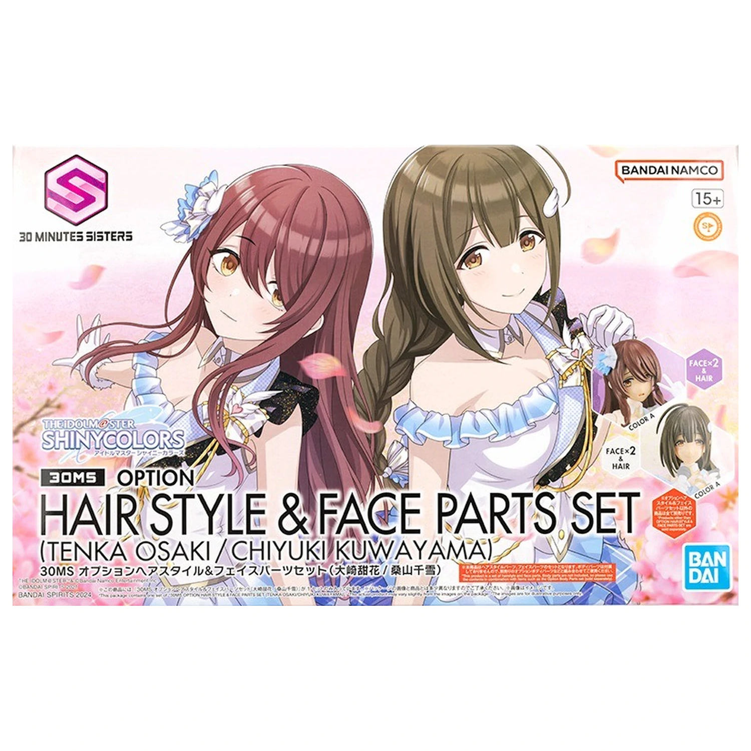 The Idolmaster 30MS Option Hair Style & Face Parts Set Model Kit zdjęcie produktu