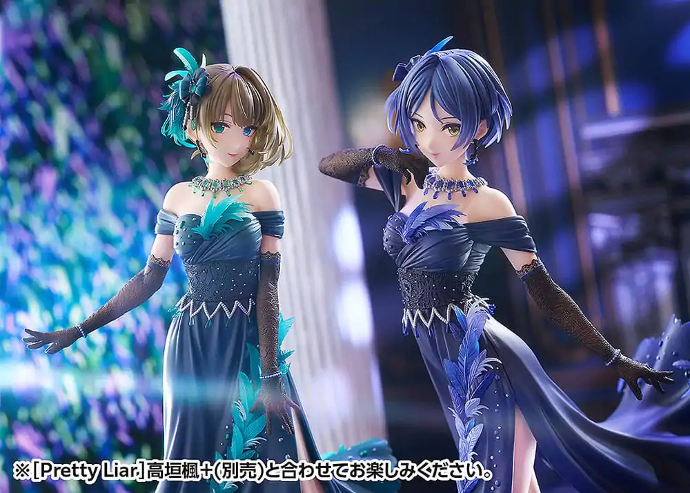 The Idolmaster Cinderella Girls Statuetka PVC 1/7 Kanade Hayami + Pretty Liar 25 cm zdjęcie produktu