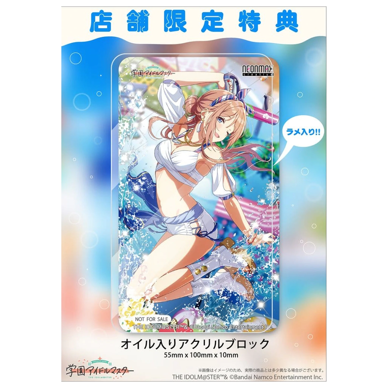 The Idolmaster Gakuen Figurka PCV 1/7 Himesaki Rinami Kimi to Semi Blue Ver. z bonusem 27 cm zdjęcie produktu
