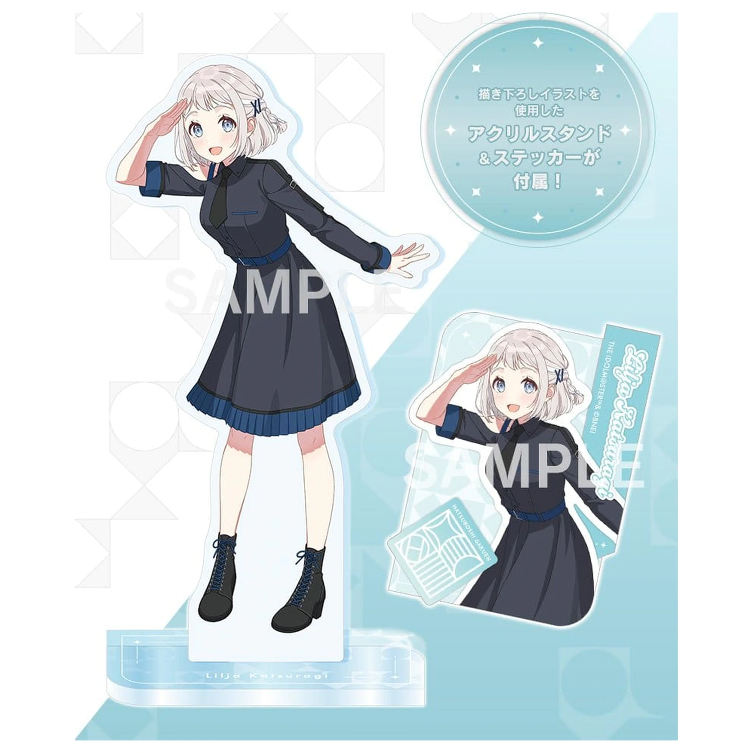 The Idolmaster Gakuen figurka PCV 1/7 Lilja Katsuragi-Hakusen- DX Ver. 23 cm zdjęcie produktu