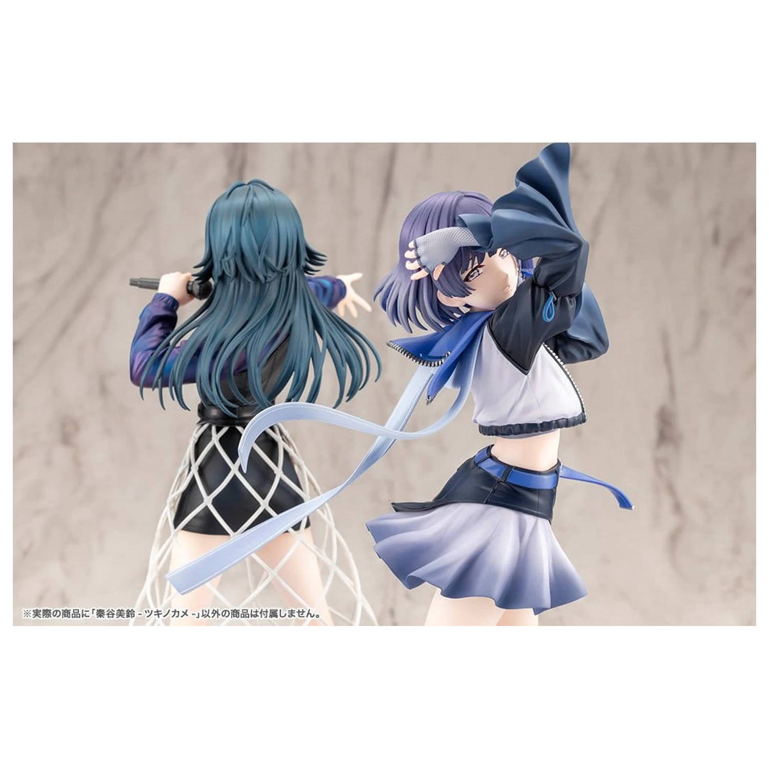 The Idolmaster Gakuen figurka PVC 1/7 Misuzu Hataya -Moon Turtle- 26 cm zdjęcie produktu
