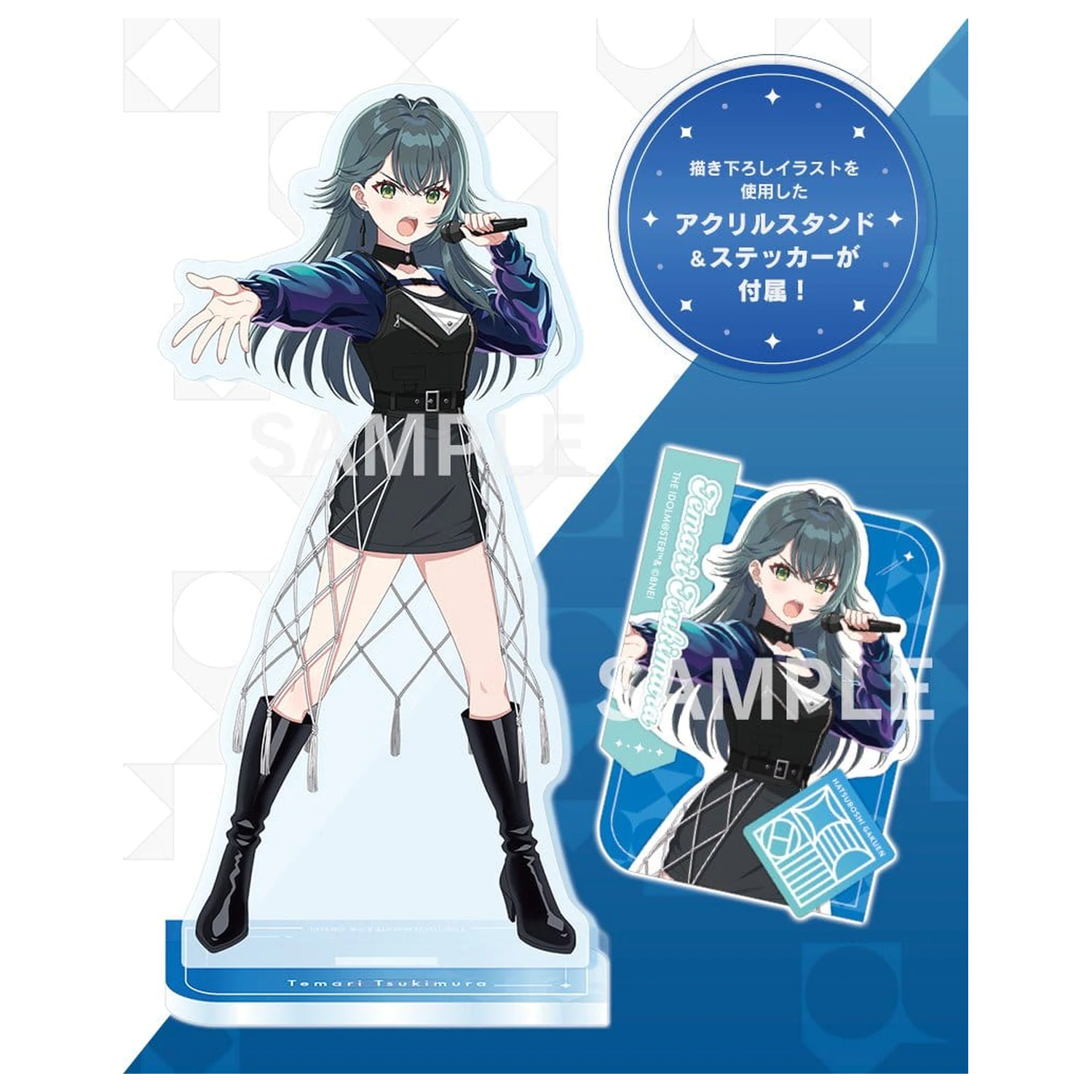 The Idolmaster Gakuen PVC Figure 1/7 Temari Tsukimura -Luna say maybe- DX Wersja 25 cm zdjęcie produktu