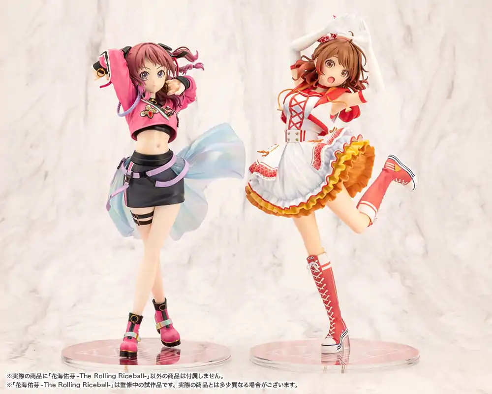 The Idolmaster Gakuen Statua PVC 1/7 Ume Hanami The Rolling Riceball 25 cm zdjęcie produktu