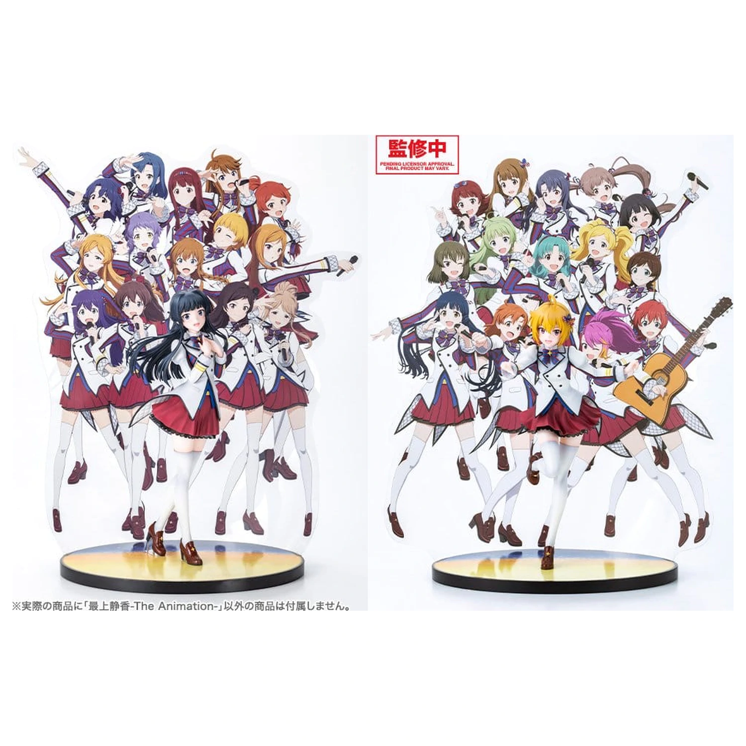 The Idolmaster Million Live! figurka PVC 1/8 Shizuka Mogami -The Animation- 23 cm zdjęcie produktu