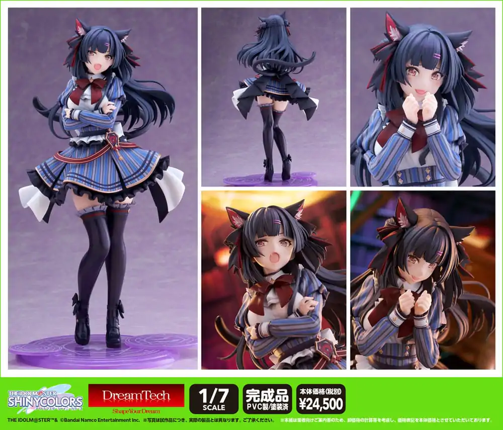 The Idolmaster Shiny Colors PVC Statuetka 1/7 Midnight Monster Fuyuko Mayuzumi DT-191 25 cm zdjęcie produktu