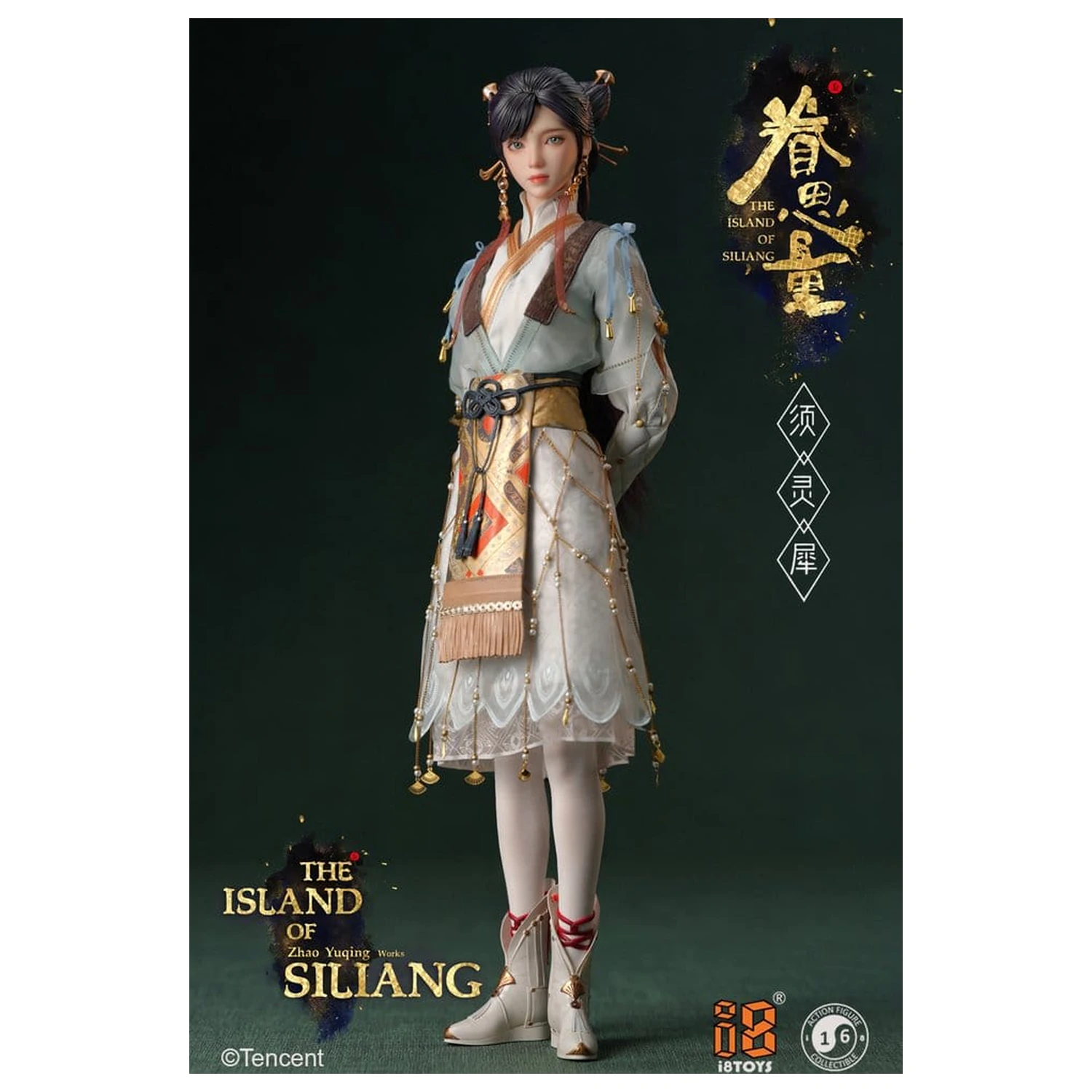 The Island of Siliang figurka akcji 1/6 Xu Lingxi zdjęcie produktu