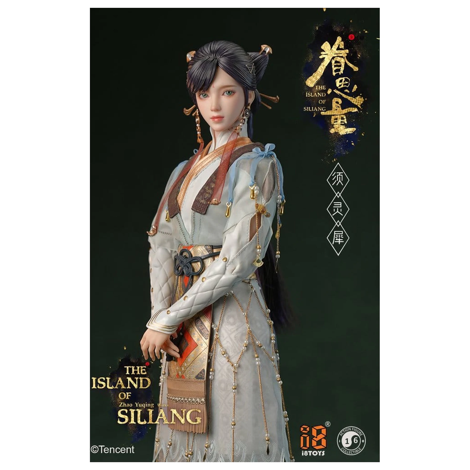 The Island of Siliang figurka akcji 1/6 Xu Lingxi zdjęcie produktu