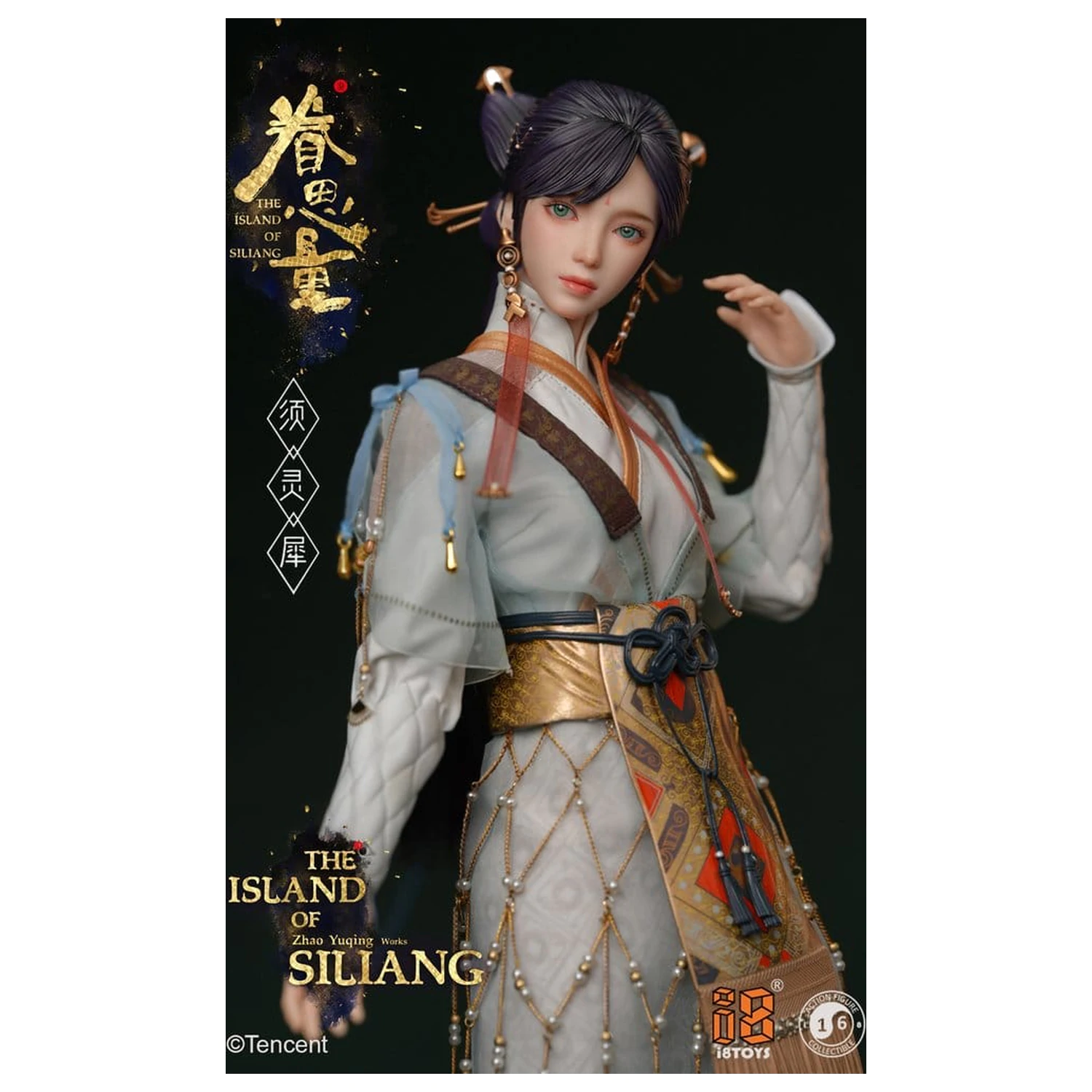 The Island of Siliang figurka akcji 1/6 Xu Lingxi zdjęcie produktu