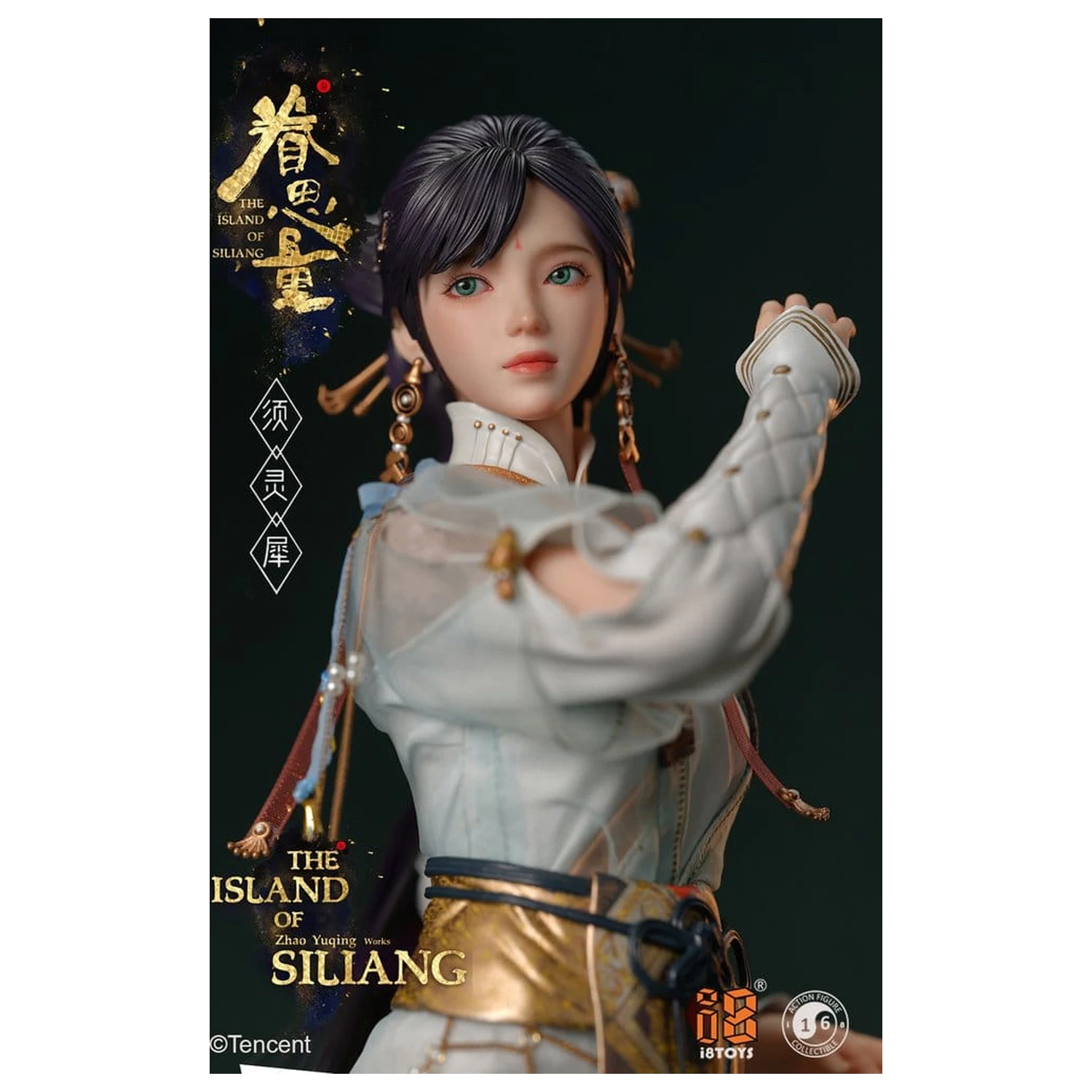 The Island of Siliang figurka akcji 1/6 Xu Lingxi zdjęcie produktu