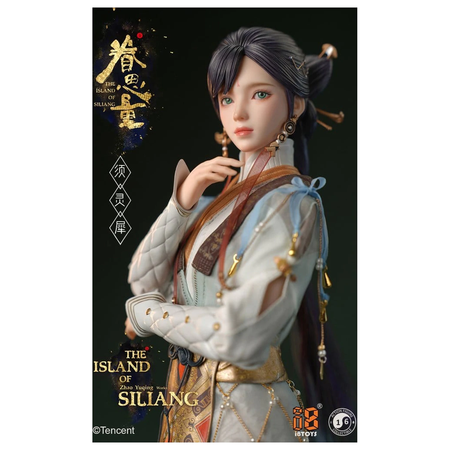 The Island of Siliang figurka akcji 1/6 Xu Lingxi zdjęcie produktu