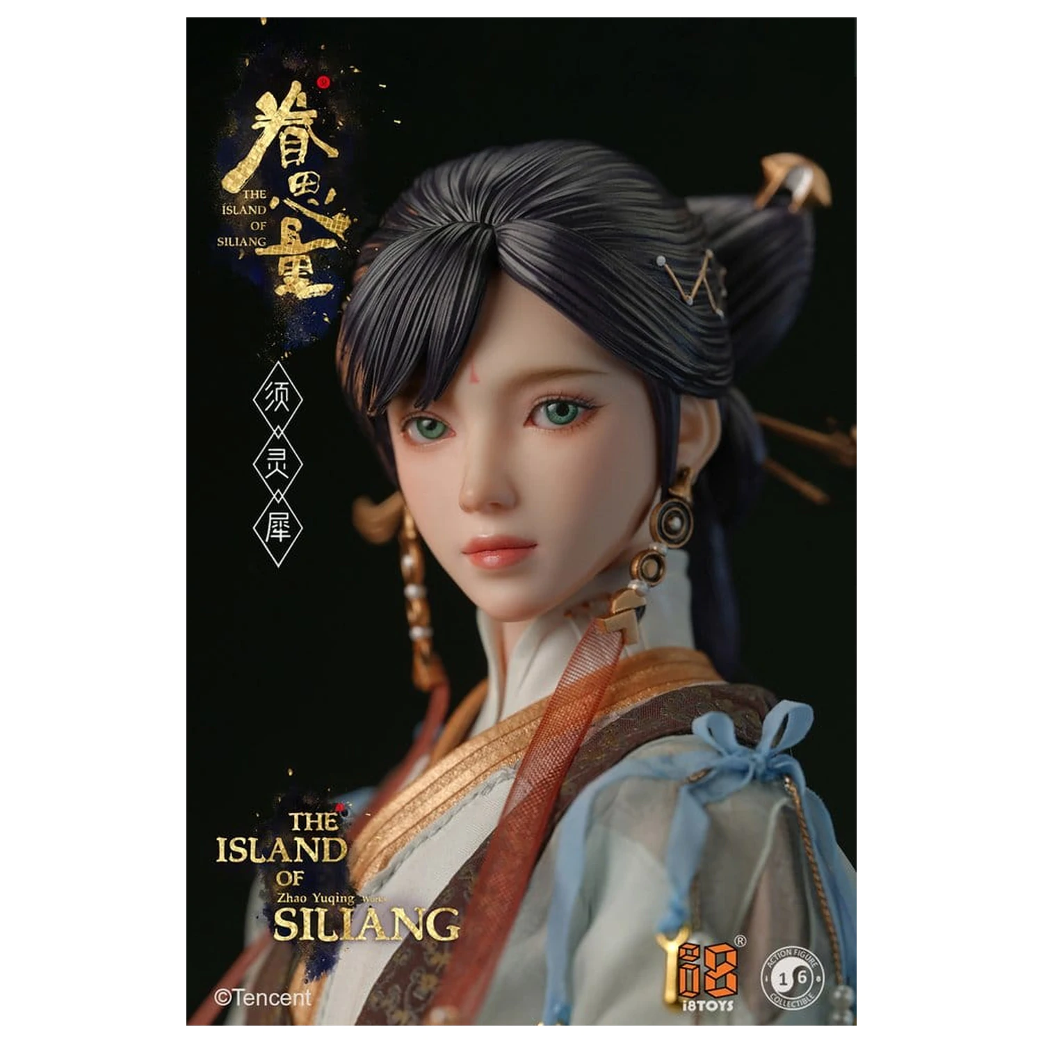 The Island of Siliang figurka akcji 1/6 Xu Lingxi zdjęcie produktu