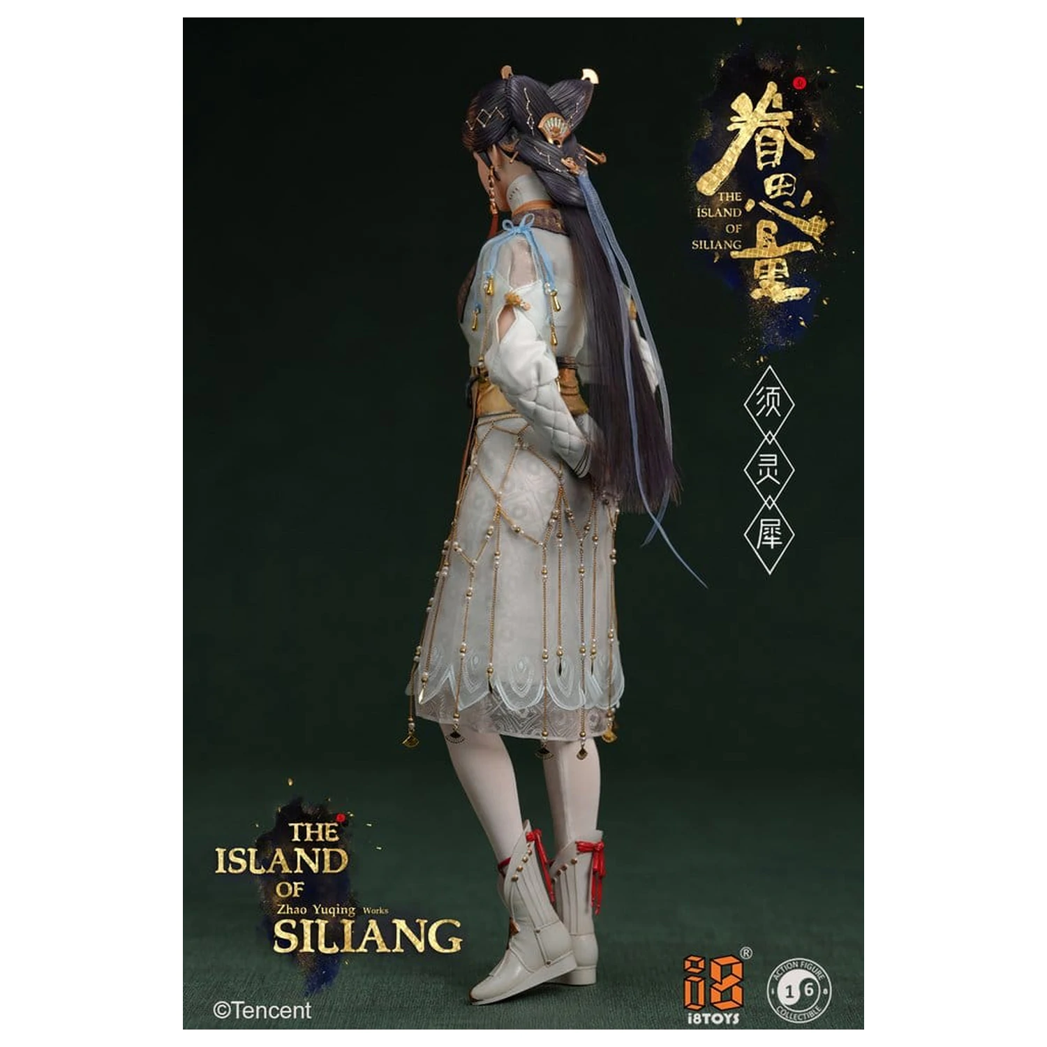The Island of Siliang figurka akcji 1/6 Xu Lingxi zdjęcie produktu